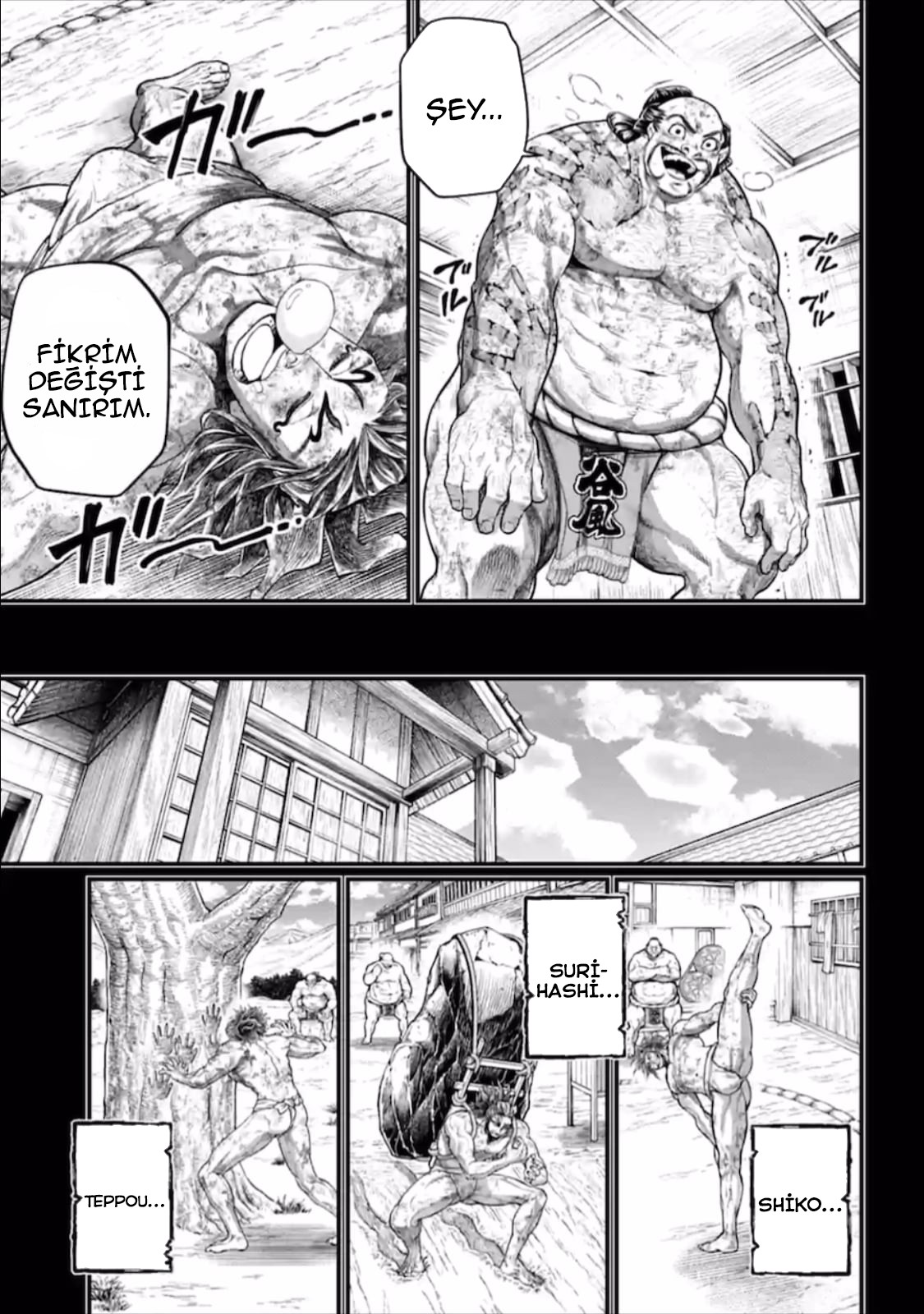 Read Record of Ragnarok tr Manga Online