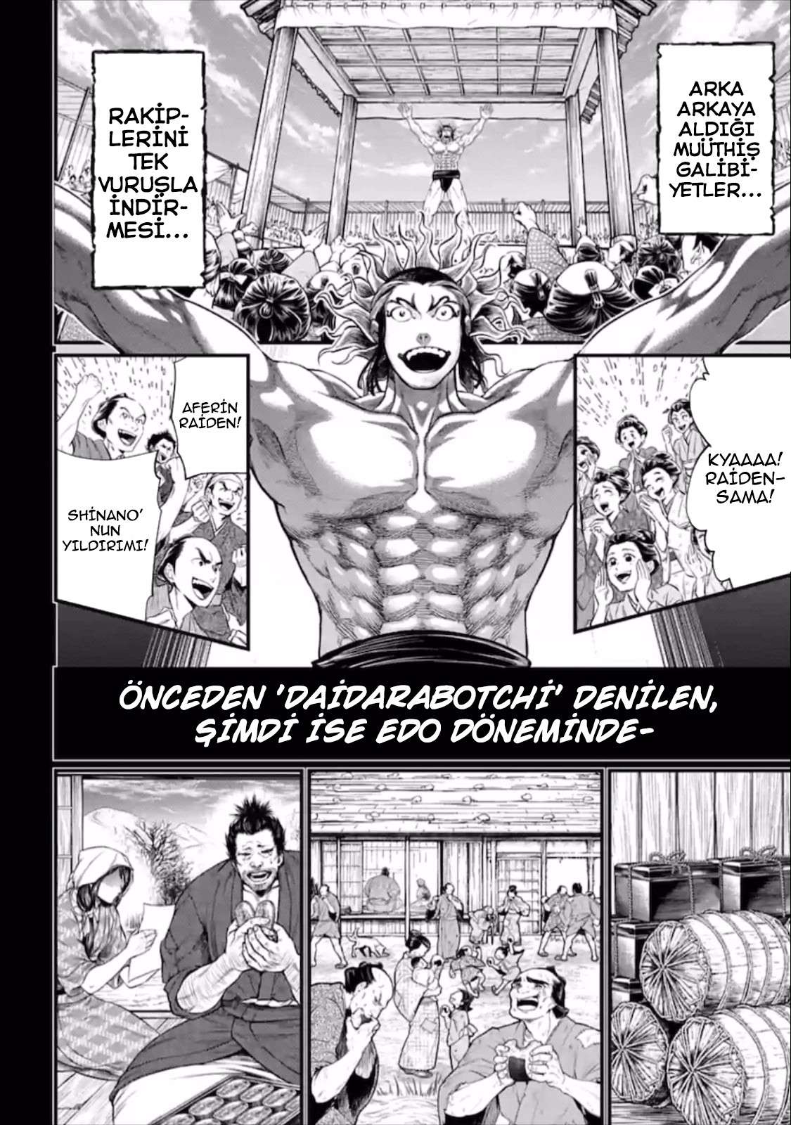 Read Record of Ragnarok tr Manga Online