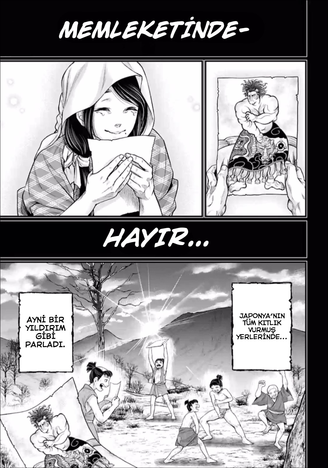 Read Record of Ragnarok tr Manga Online