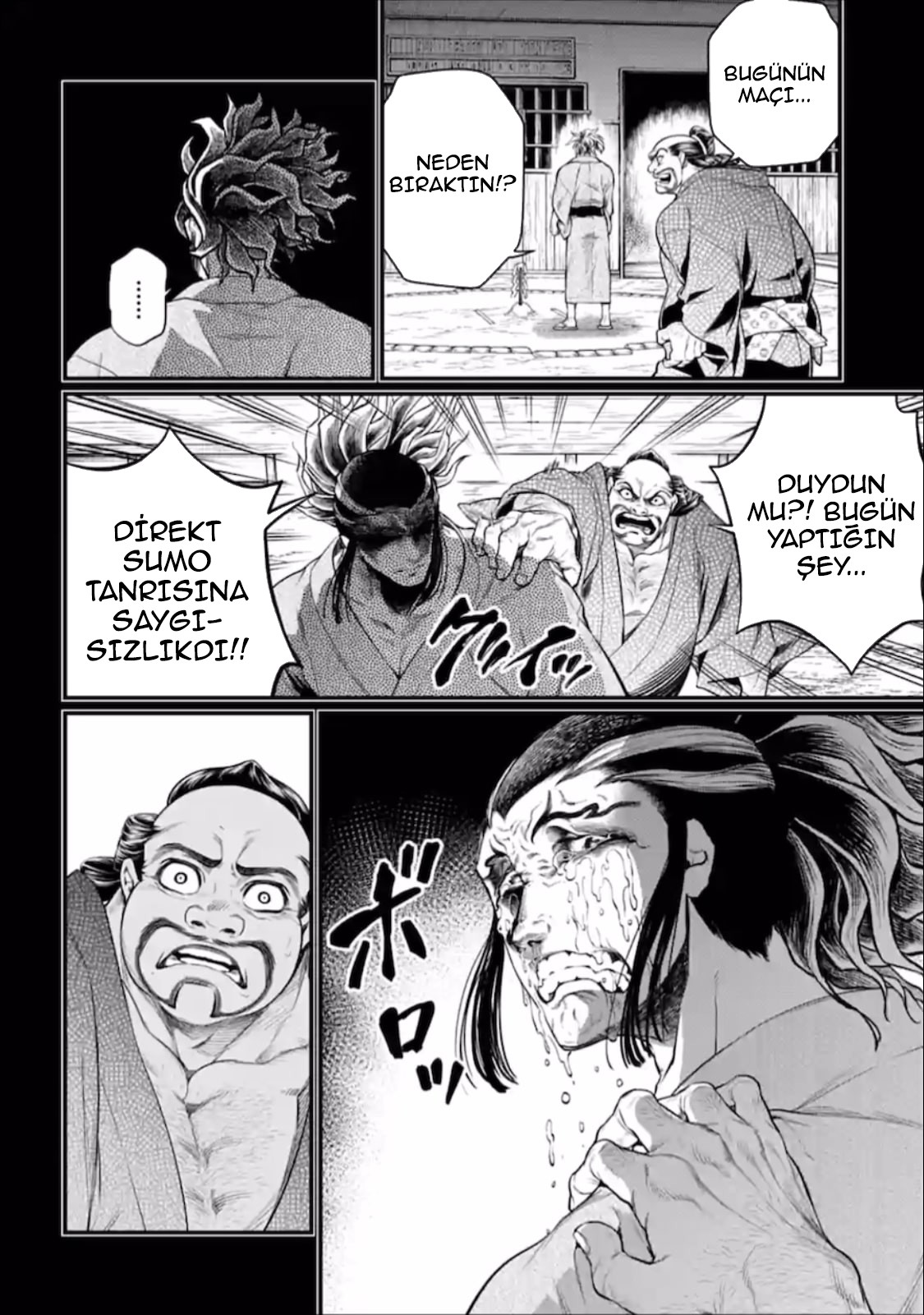 Read Record of Ragnarok tr Manga Online