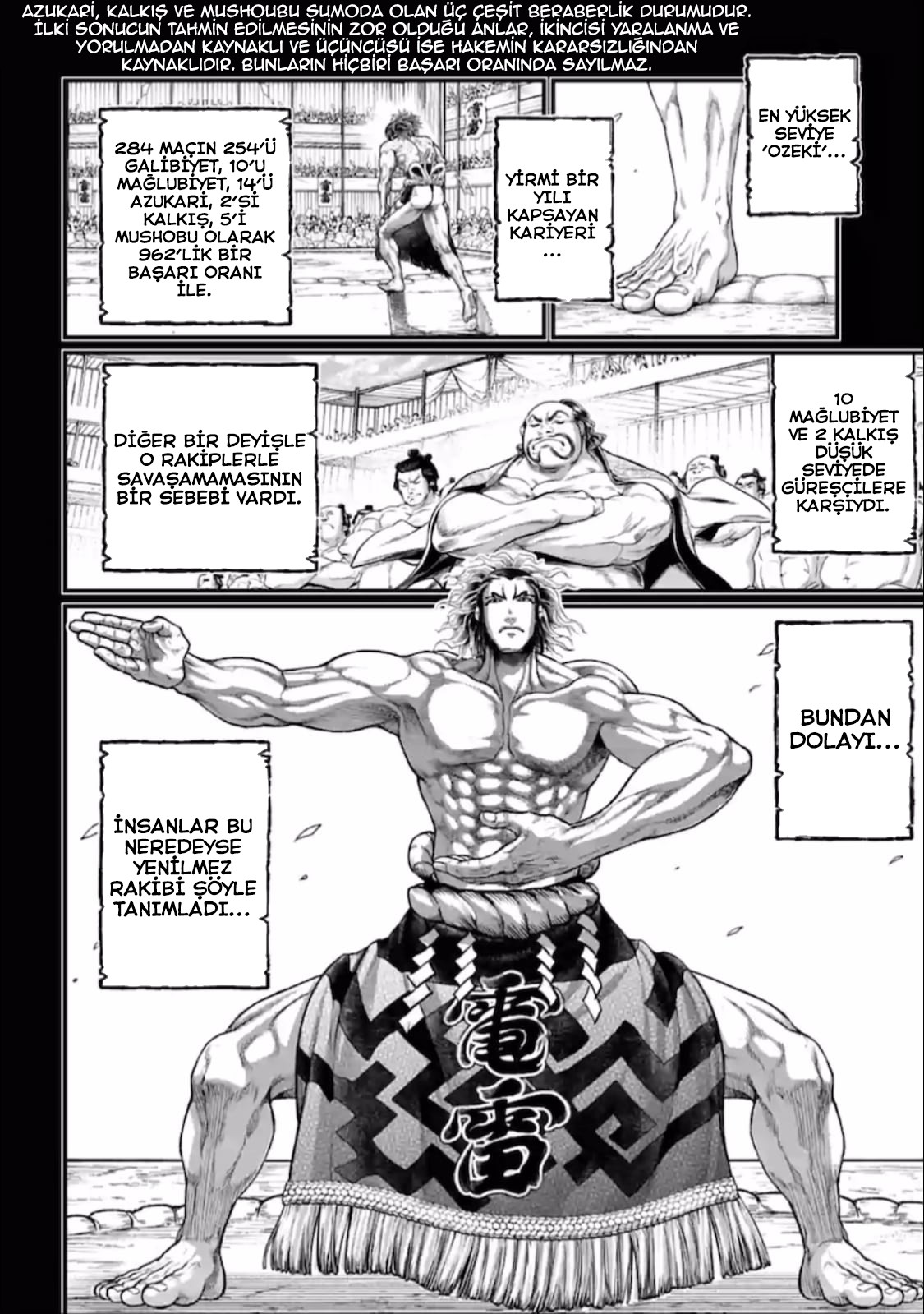Read Record of Ragnarok tr Manga Online