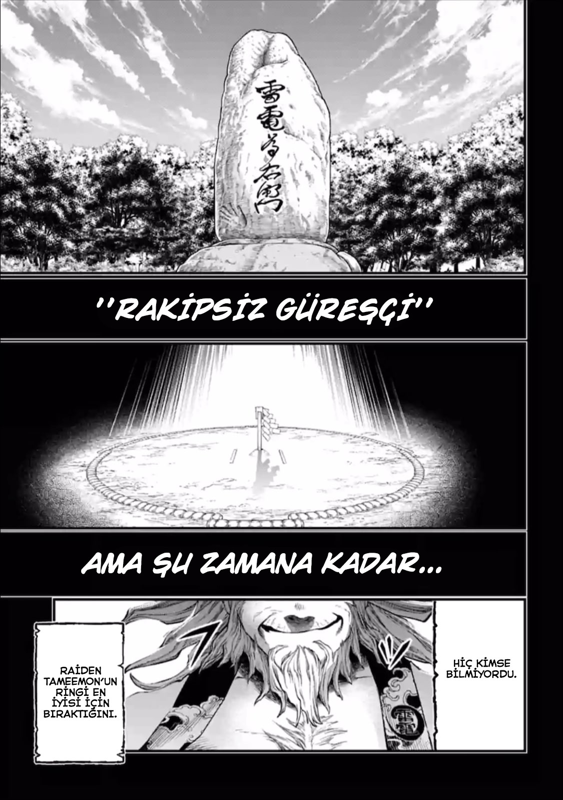 Read Record of Ragnarok tr Manga Online