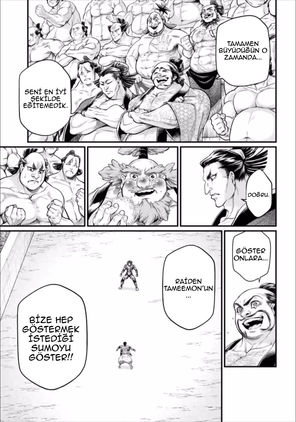 Read Record of Ragnarok tr Manga Online