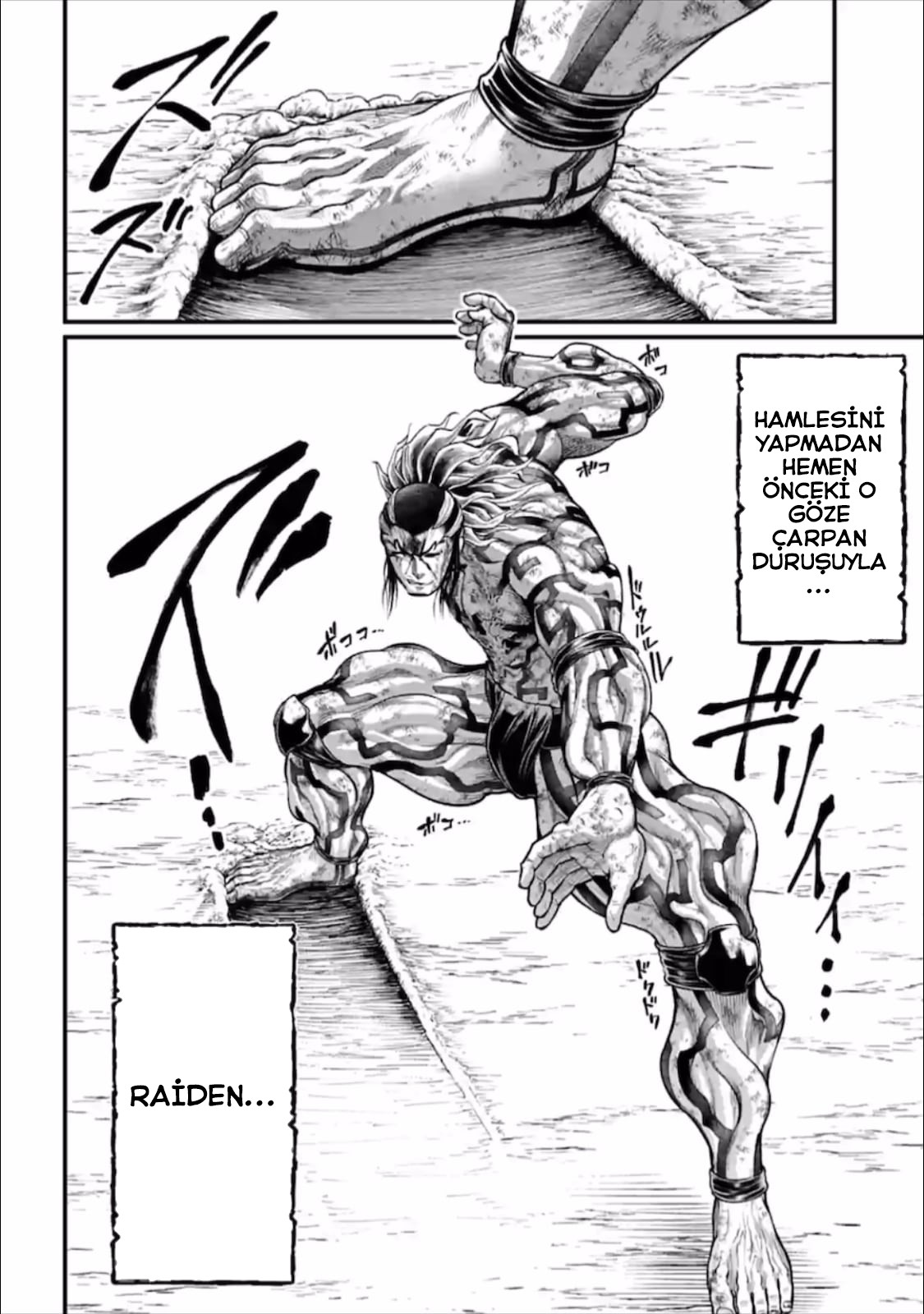 Read Record of Ragnarok tr Manga Online