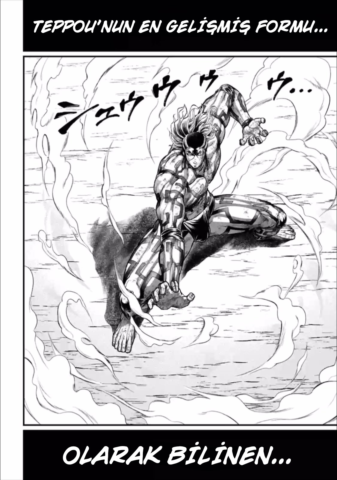 Read Record of Ragnarok tr Manga Online