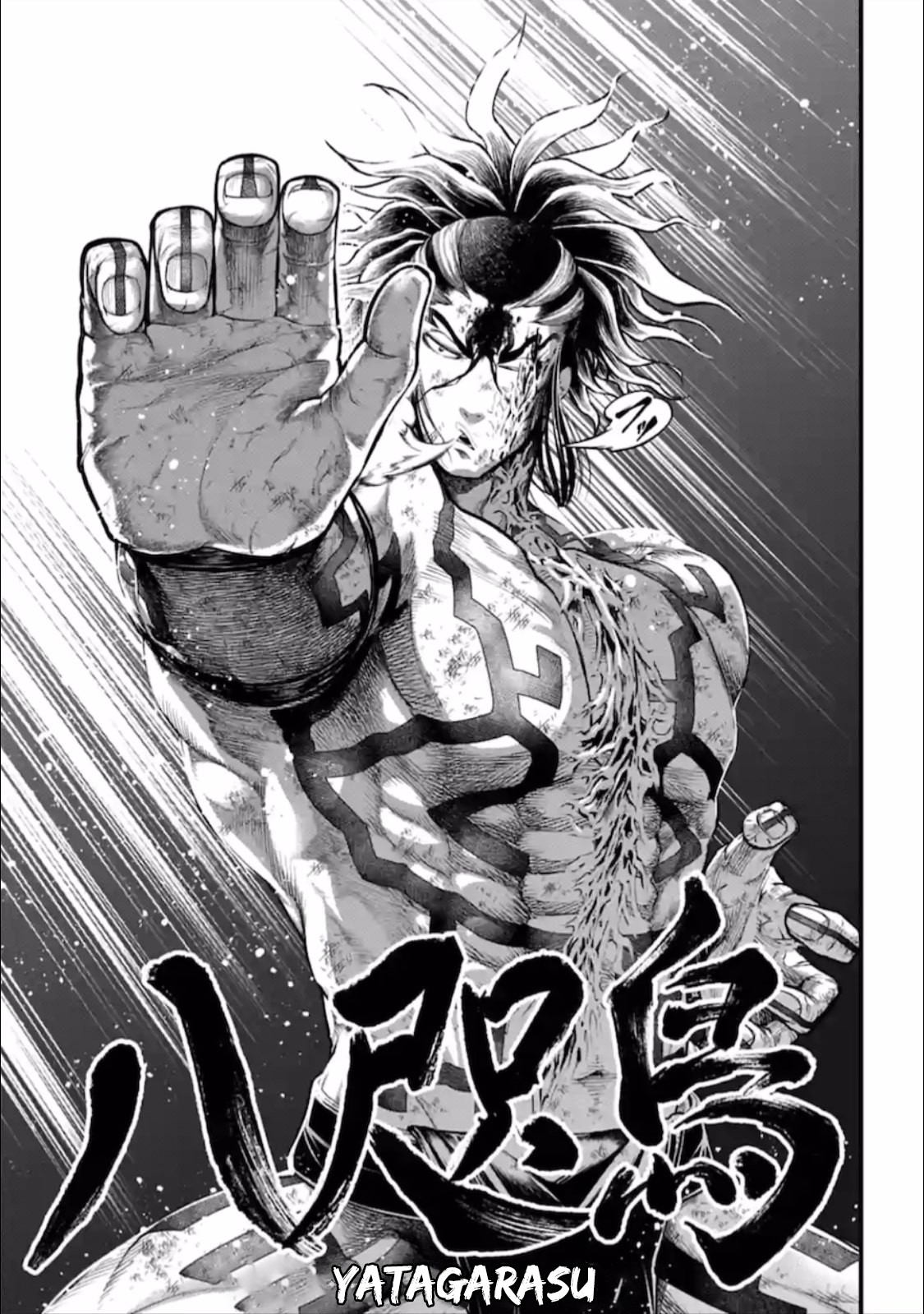 Read Record of Ragnarok tr Manga Online