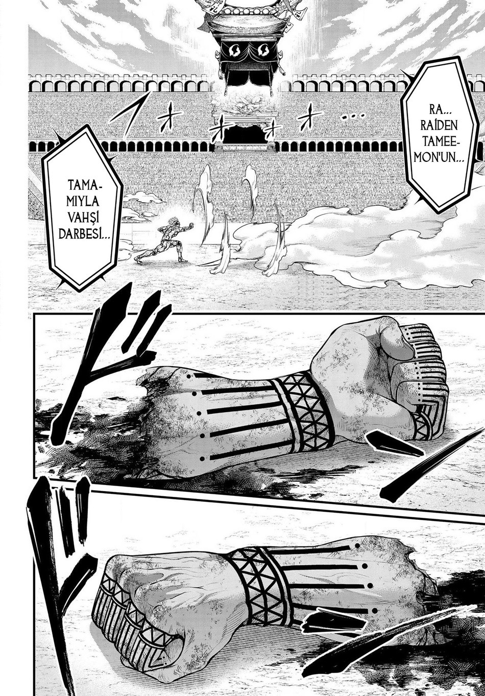 Read Record of Ragnarok tr Manga Online