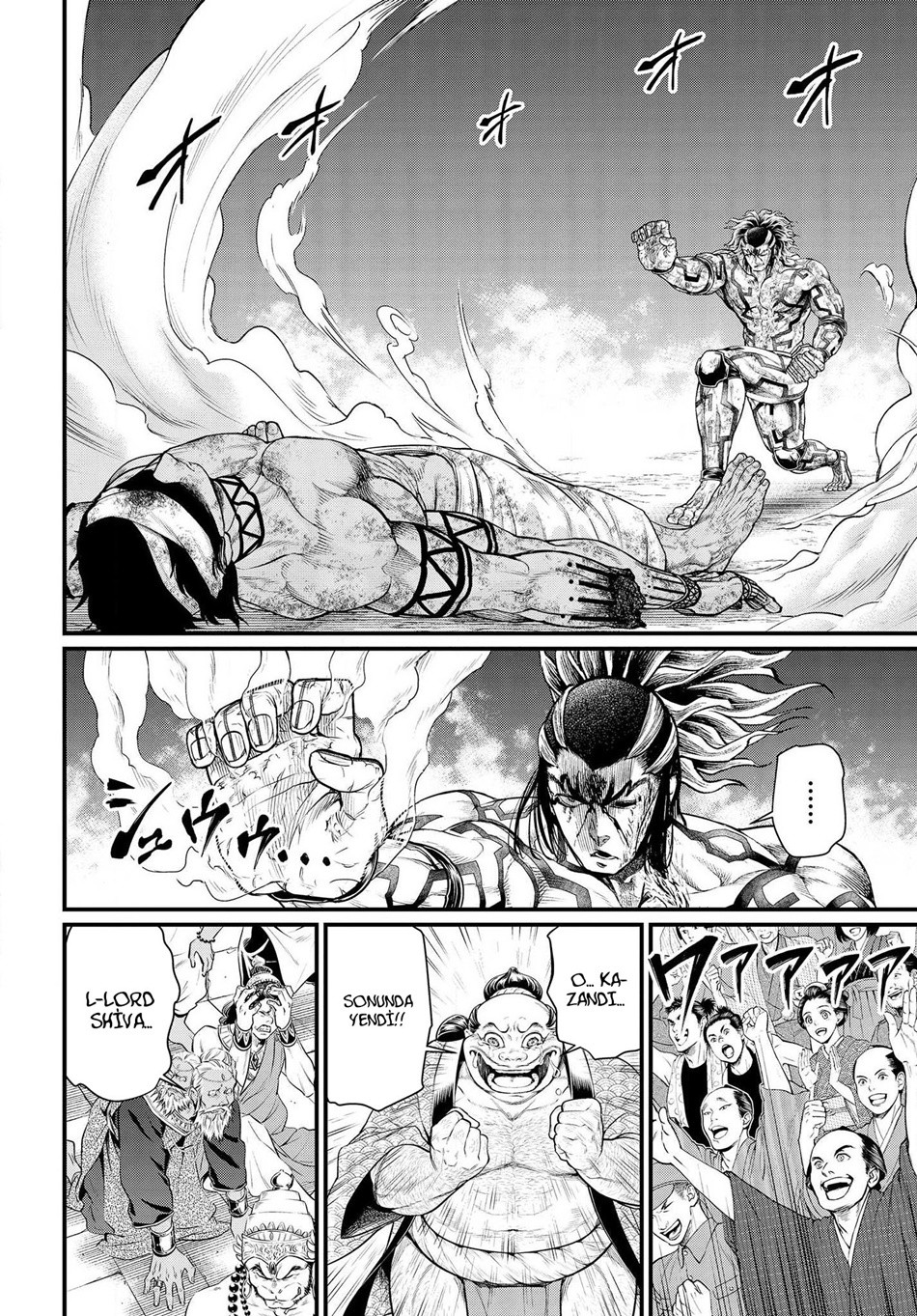 Read Record of Ragnarok tr Manga Online