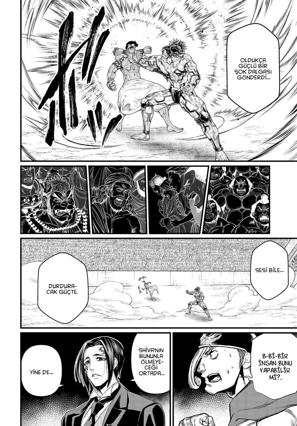 Read Record of Ragnarok tr Manga Online