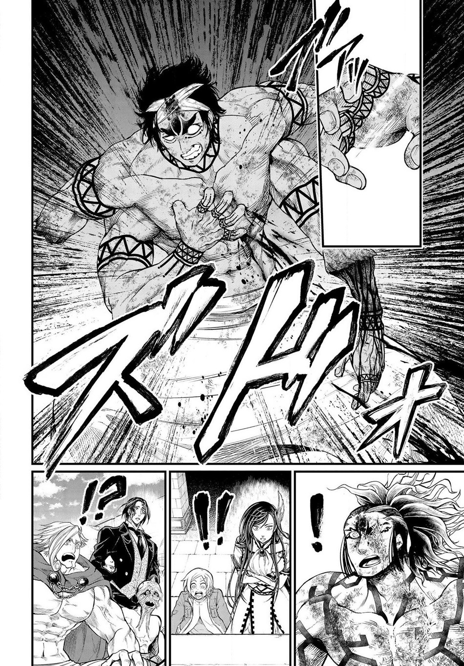 Read Record of Ragnarok tr Manga Online