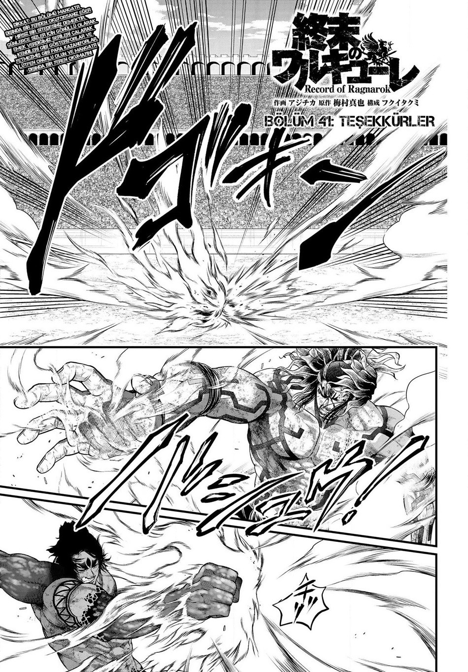 Read Record of Ragnarok tr Manga Online