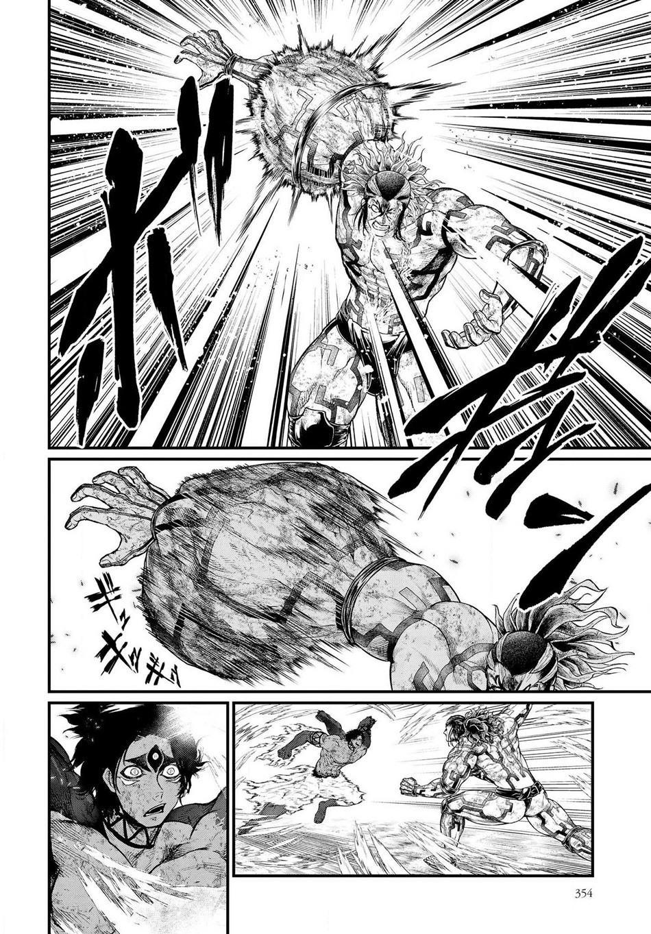 Read Record of Ragnarok tr Manga Online