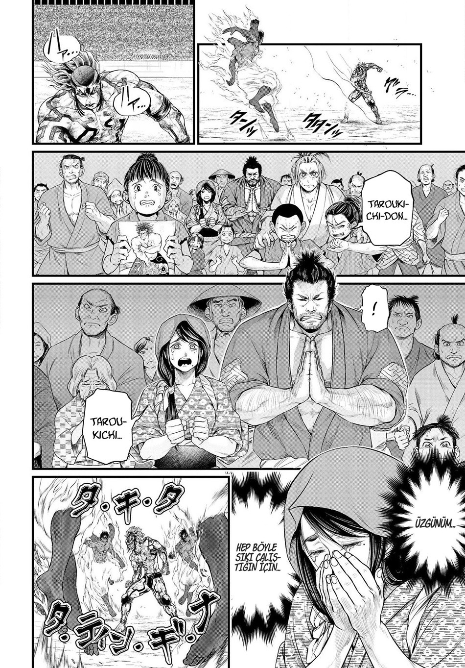 Read Record of Ragnarok tr Manga Online