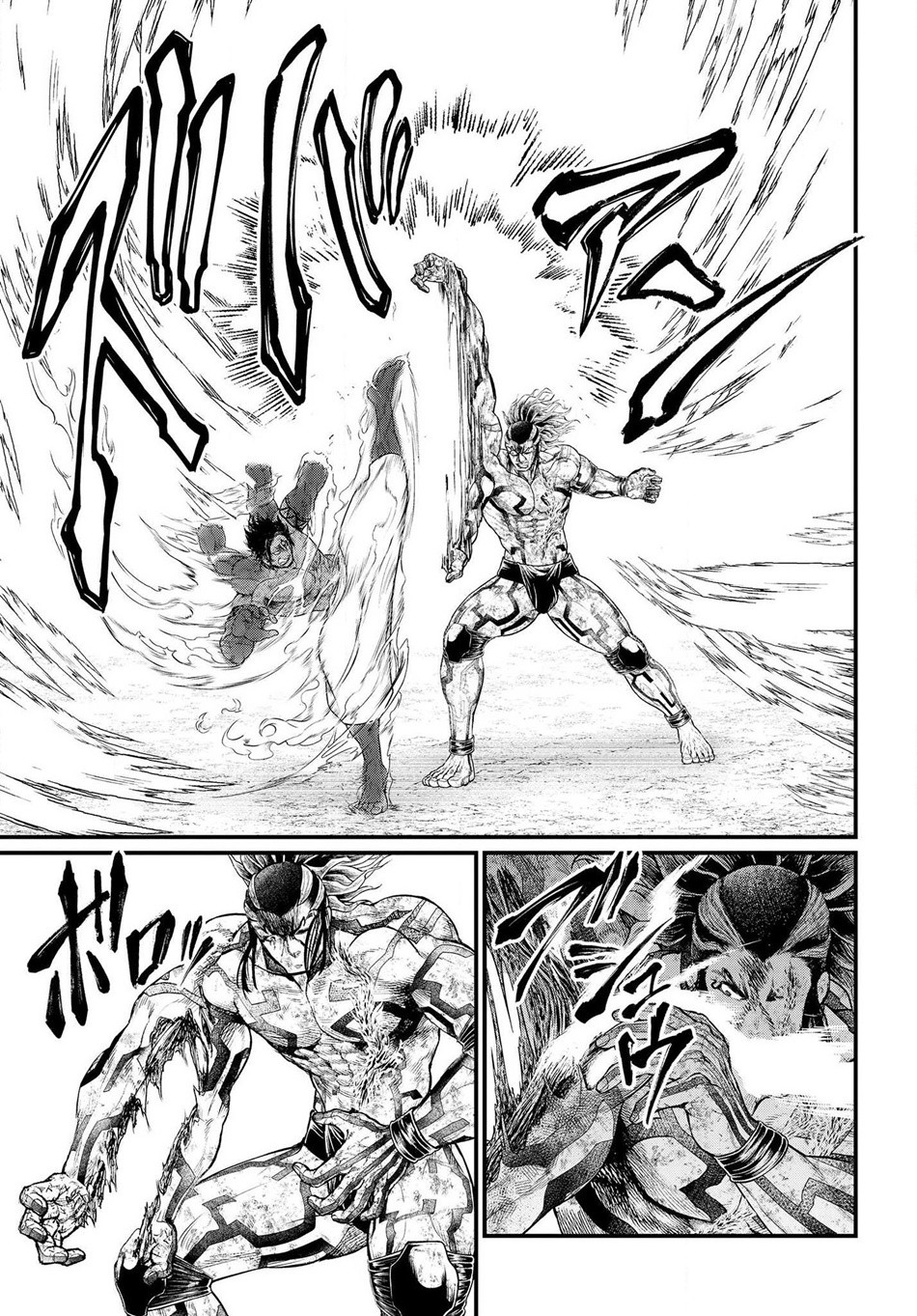 Read Record of Ragnarok tr Manga Online