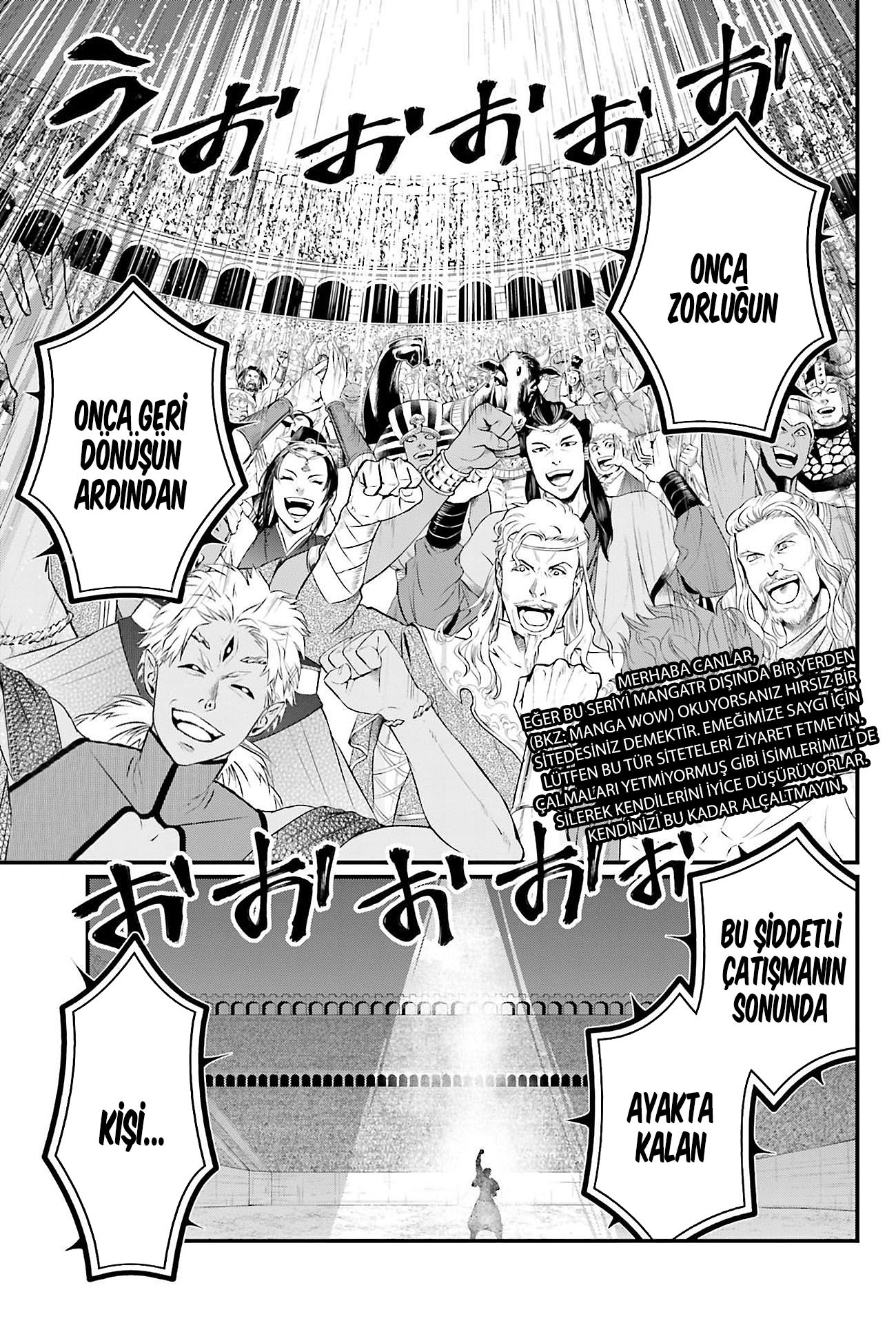 Read Record of Ragnarok tr Manga Online