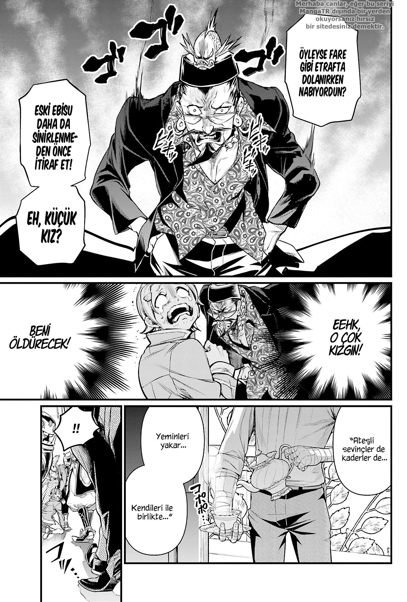 Read Record of Ragnarok tr Manga Online