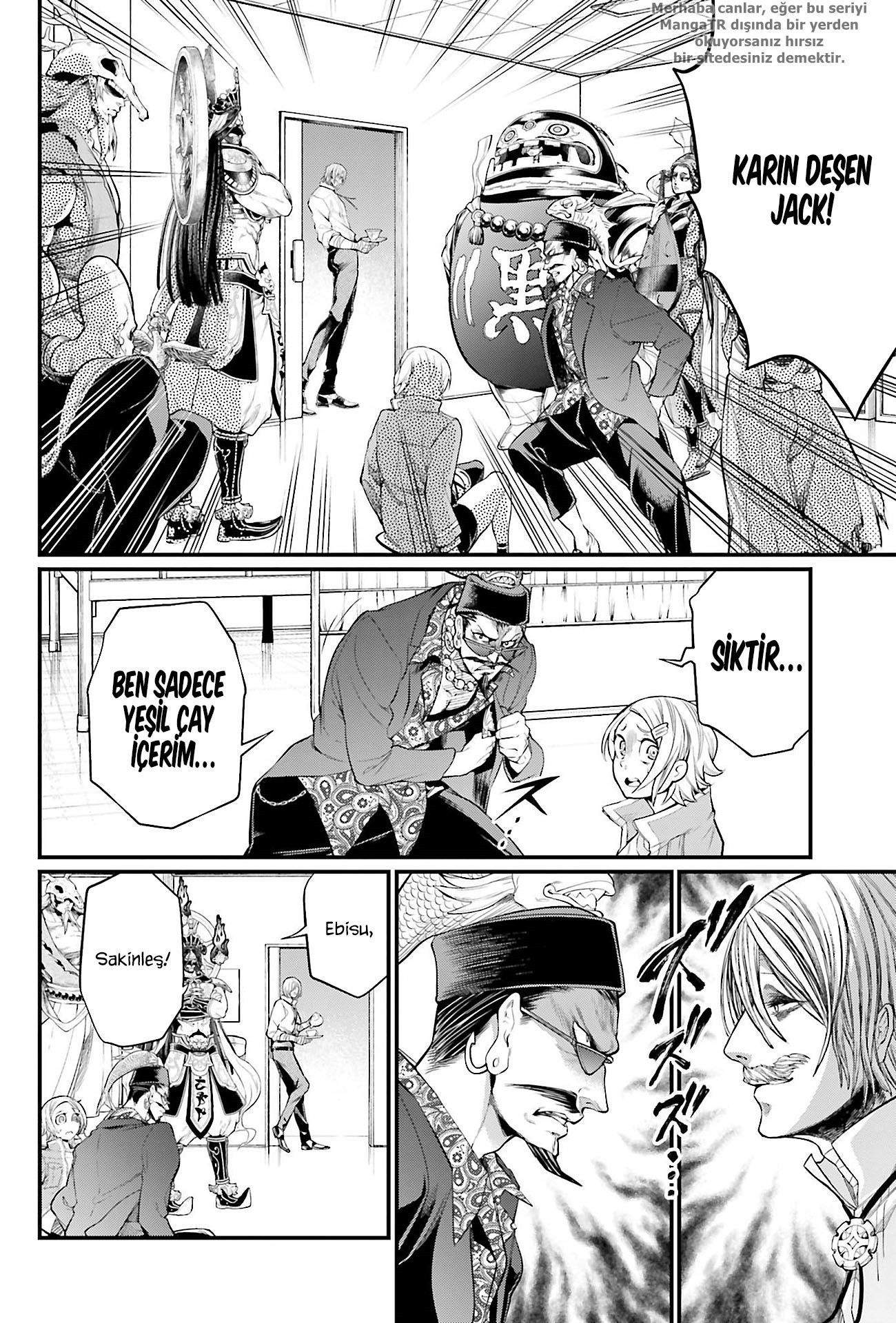 Read Record of Ragnarok tr Manga Online