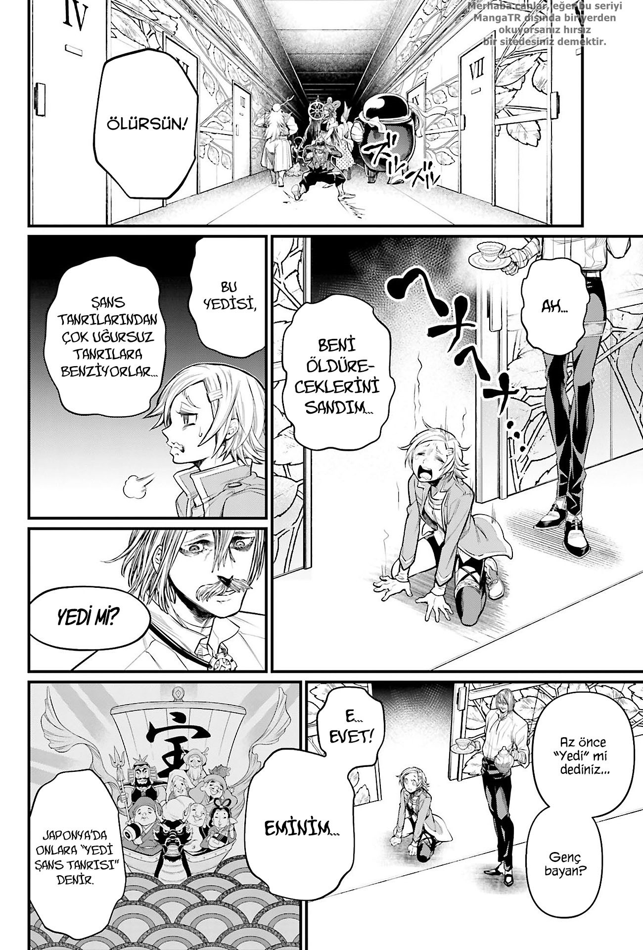 Read Record of Ragnarok tr Manga Online