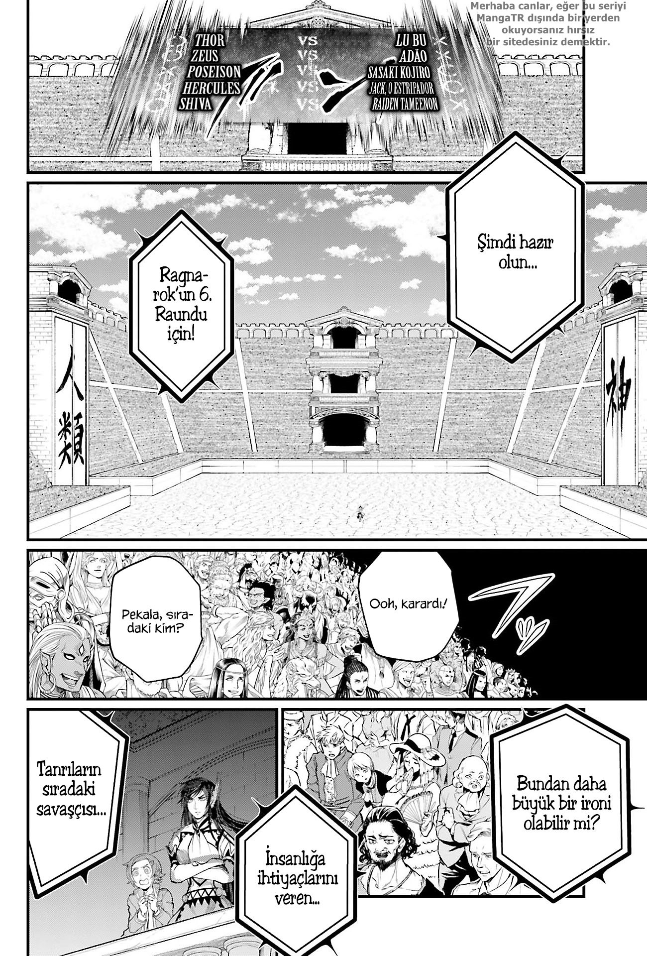 Read Record of Ragnarok tr Manga Online