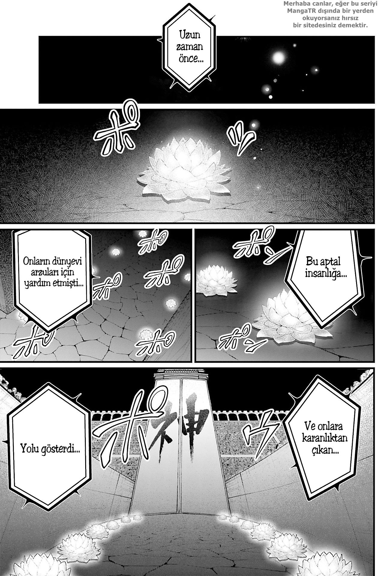 Read Record of Ragnarok tr Manga Online