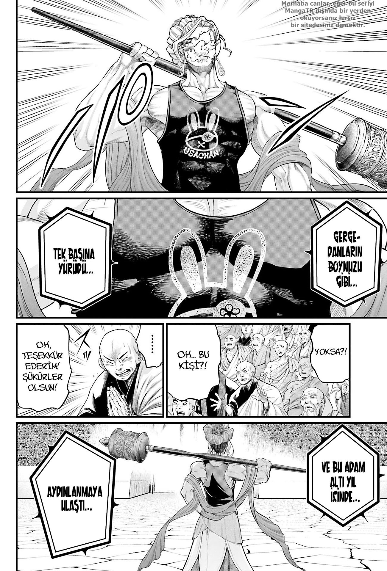 Read Record of Ragnarok tr Manga Online