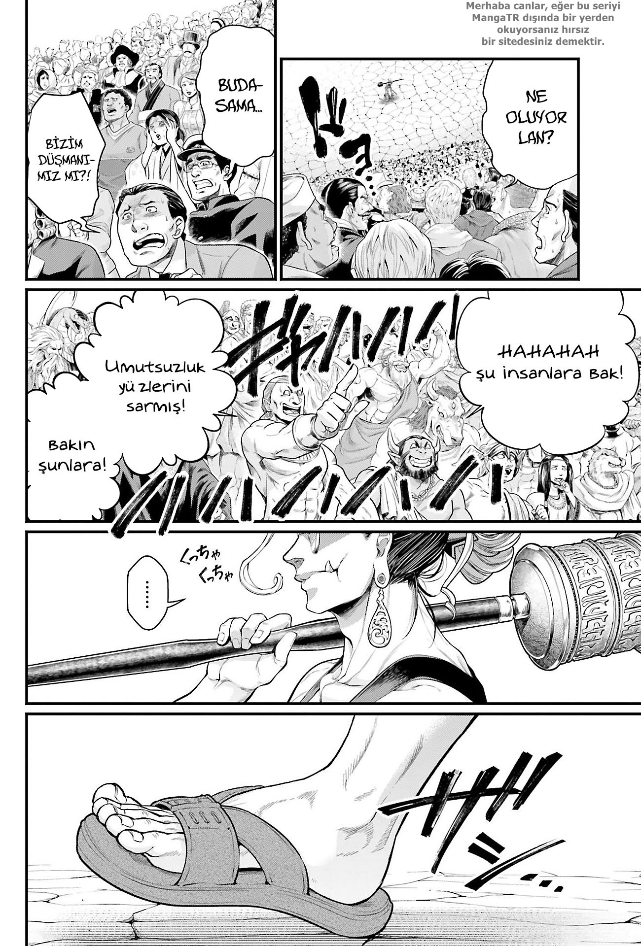 Read Record of Ragnarok tr Manga Online