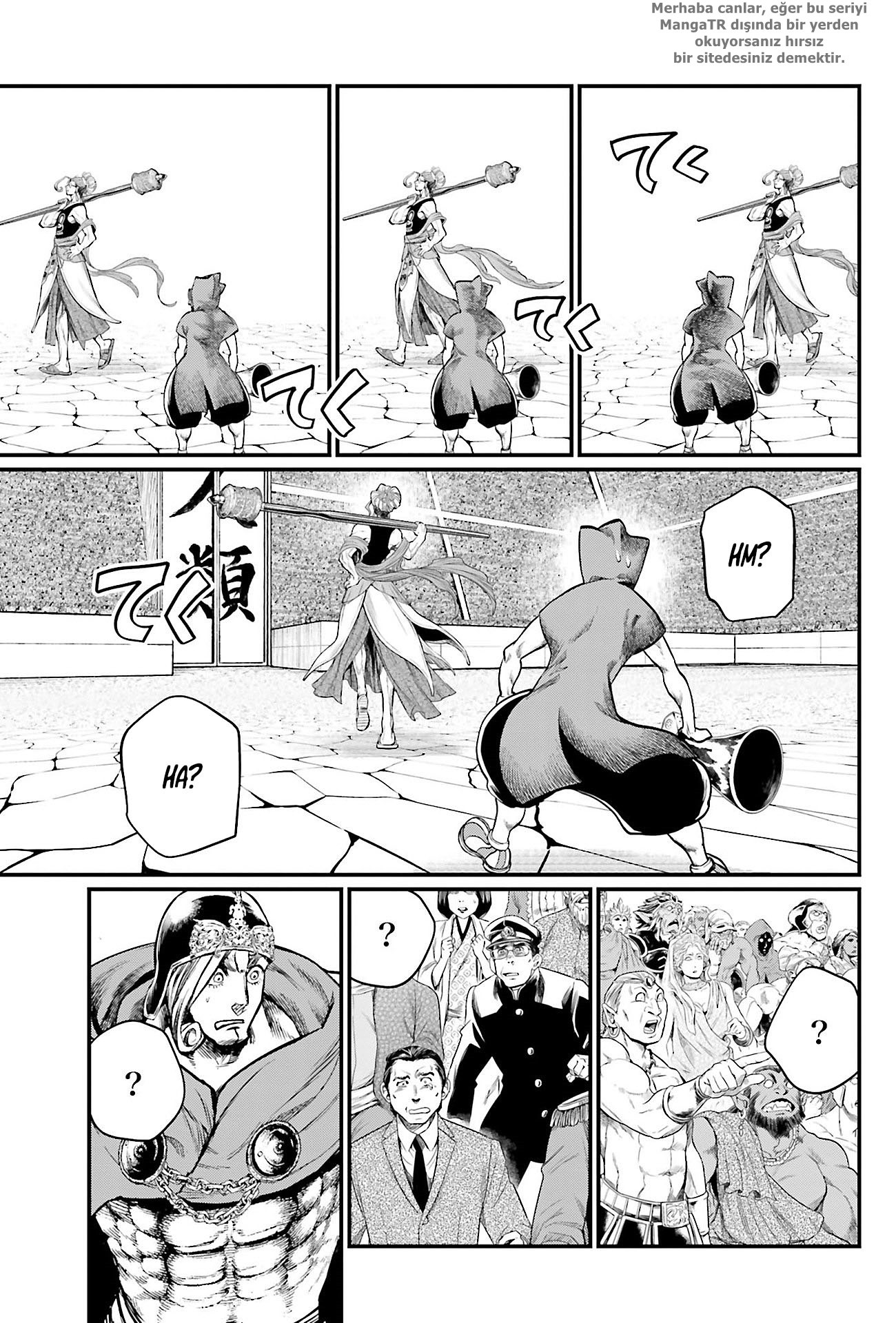 Read Record of Ragnarok tr Manga Online