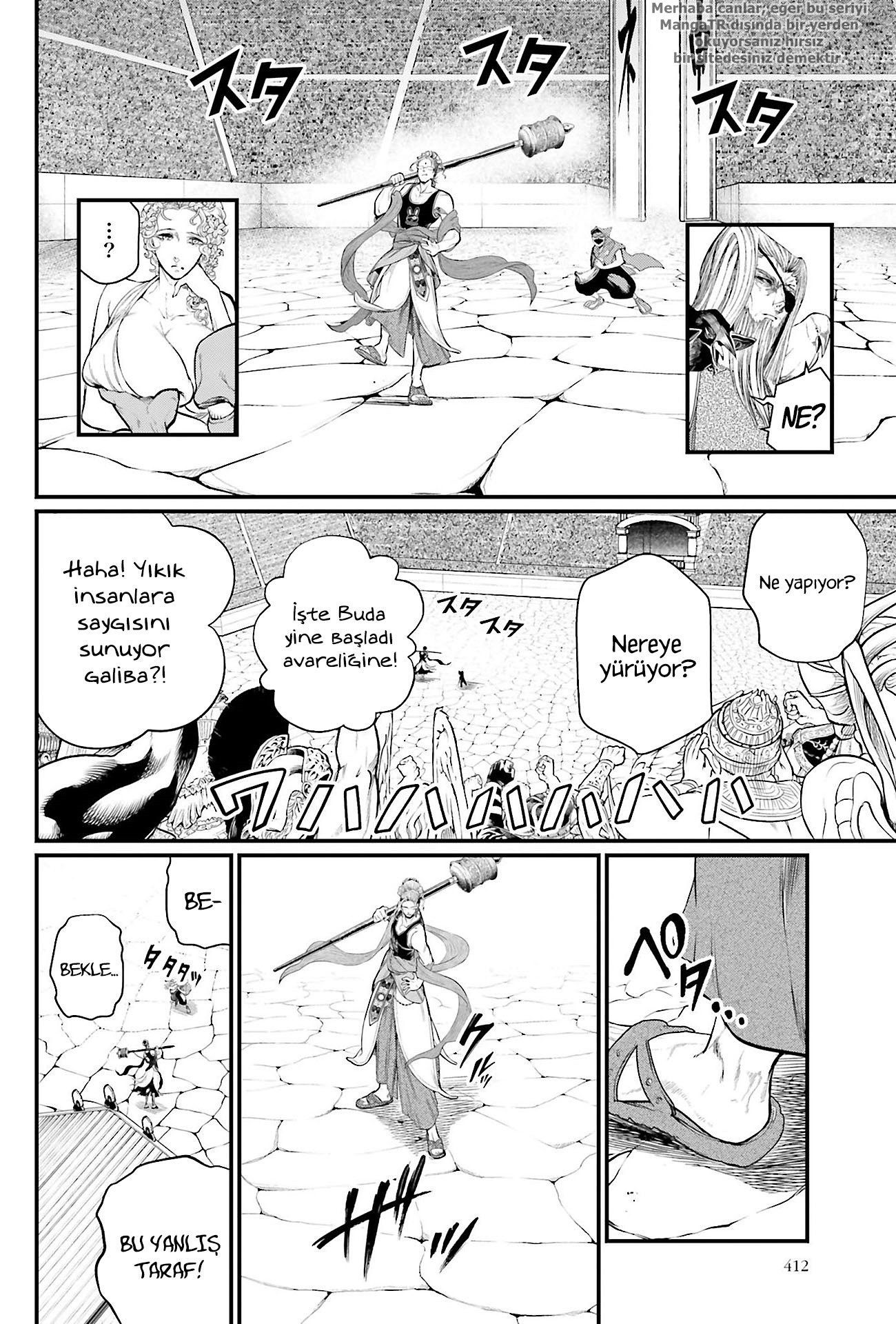 Read Record of Ragnarok tr Manga Online