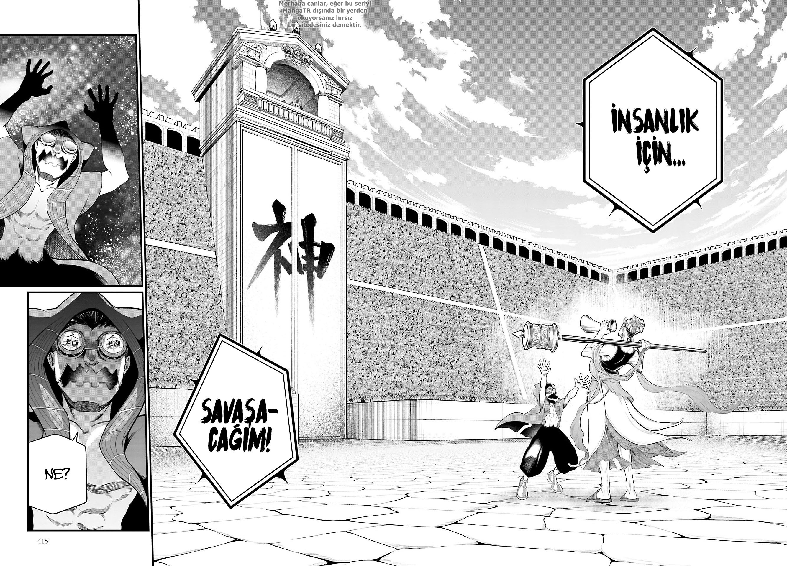 Read Record of Ragnarok tr Manga Online