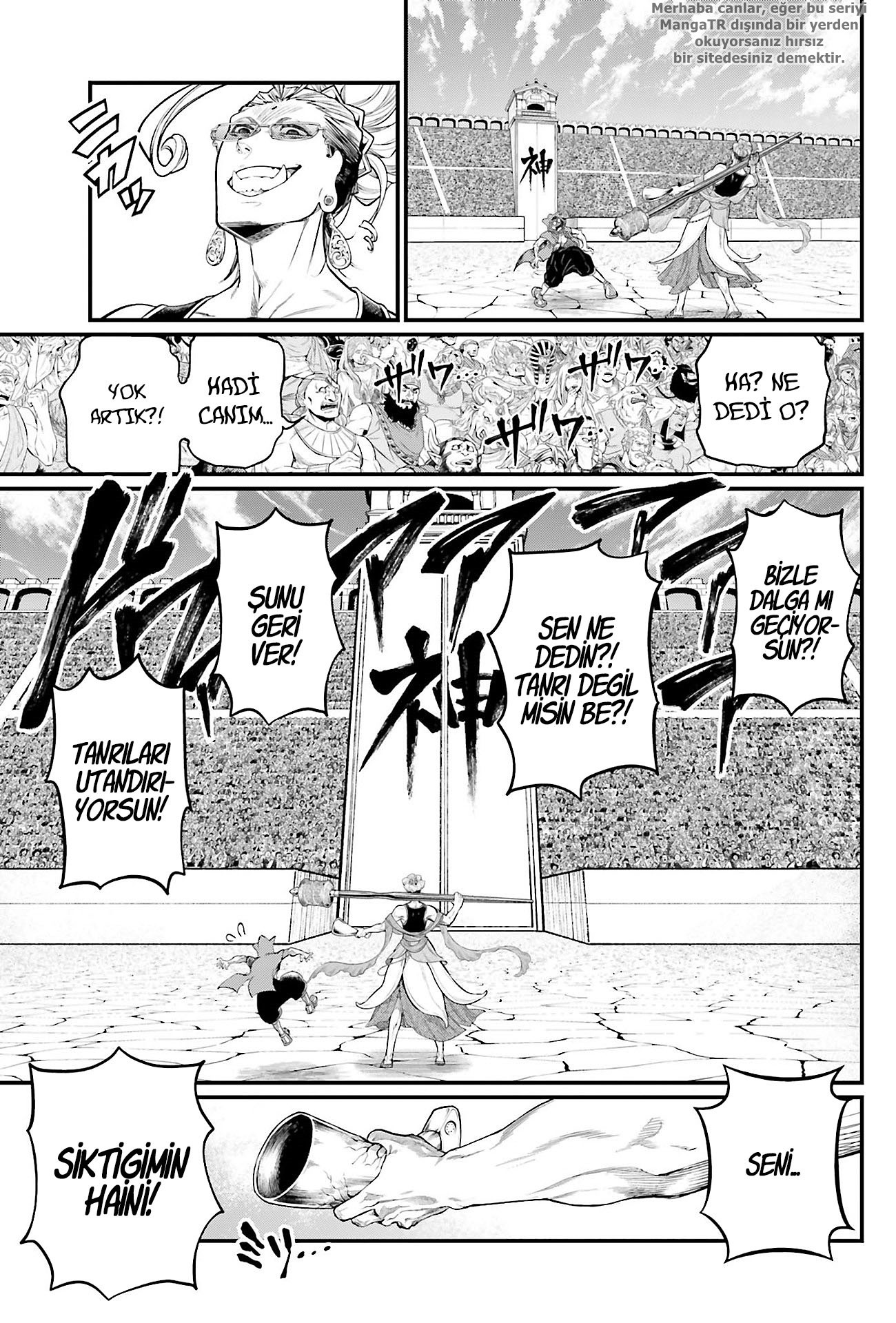 Read Record of Ragnarok tr Manga Online