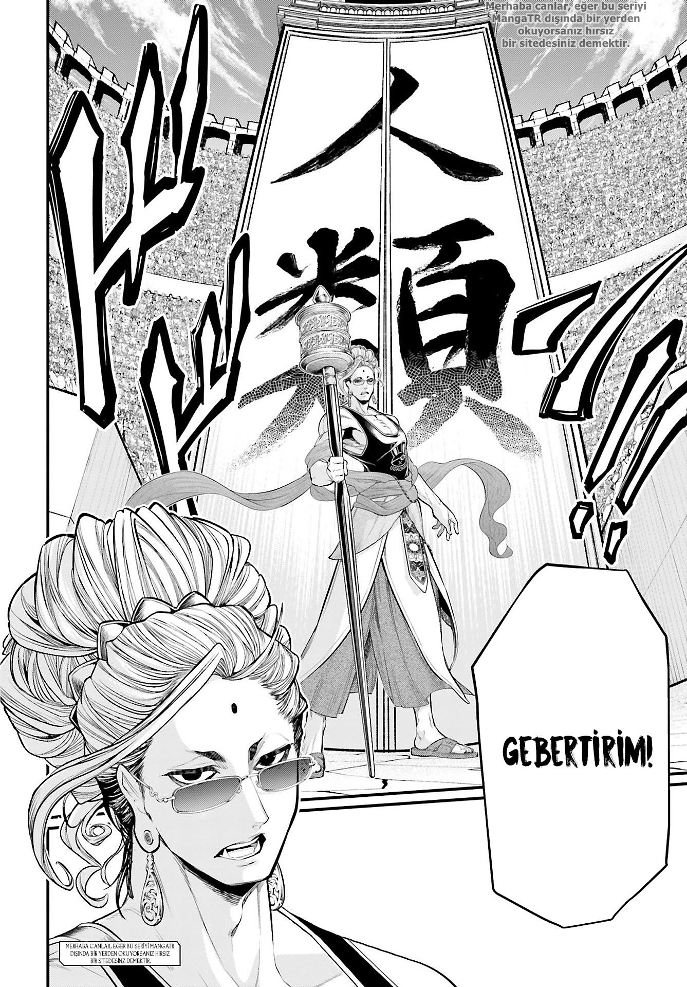 Read Record of Ragnarok tr Manga Online