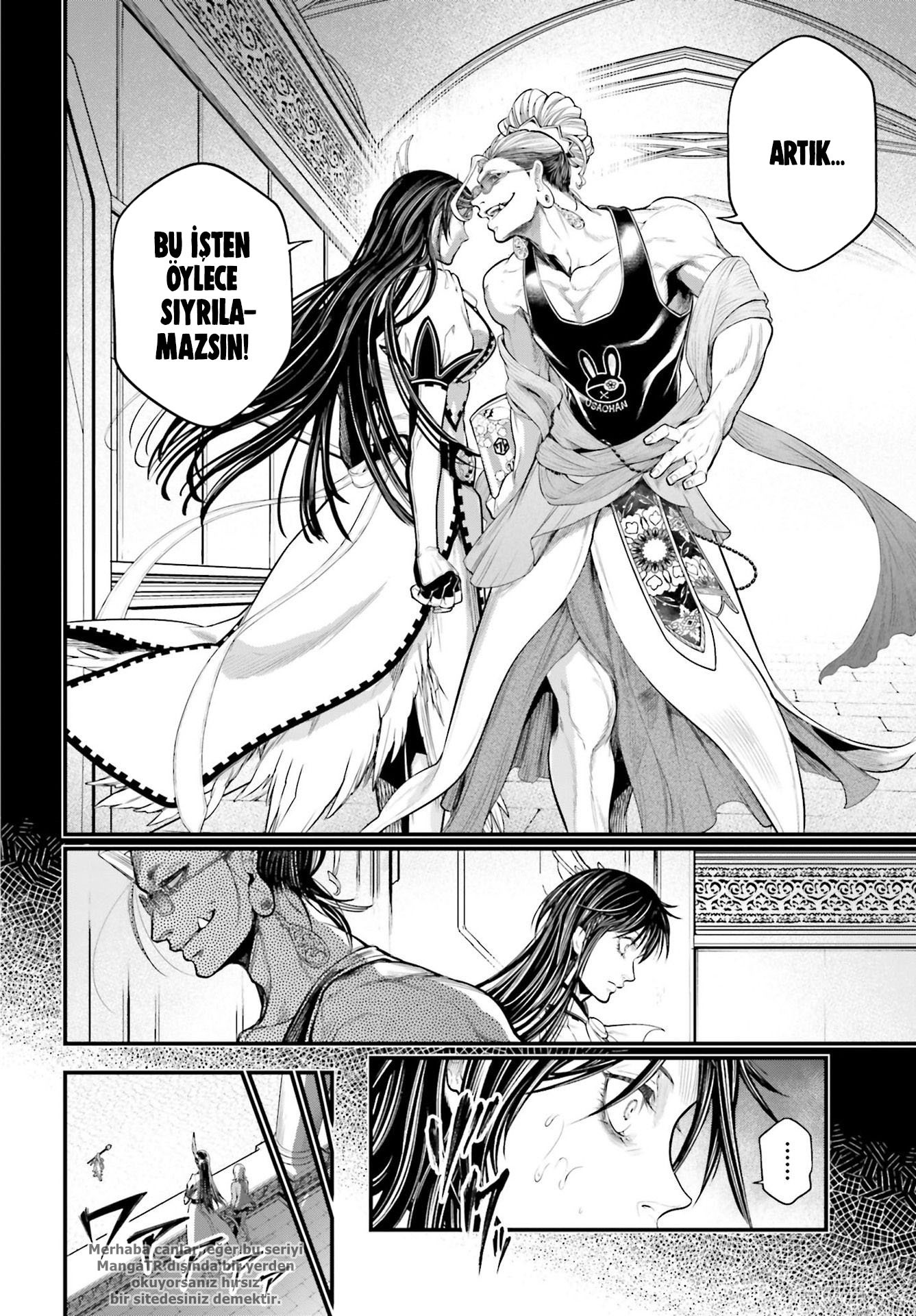 Read Record of Ragnarok tr Manga Online