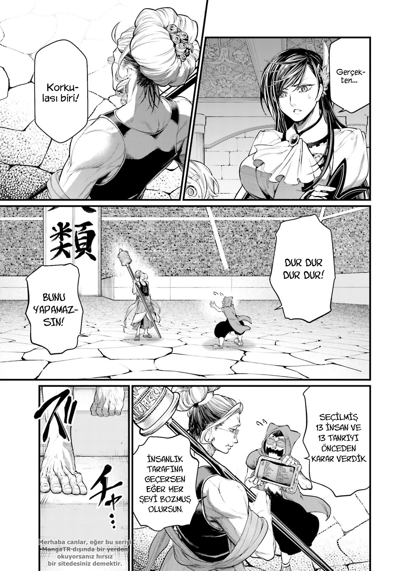 Read Record of Ragnarok tr Manga Online