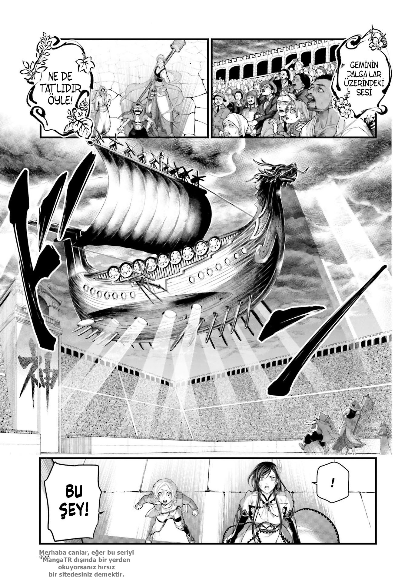 Read Record of Ragnarok tr Manga Online