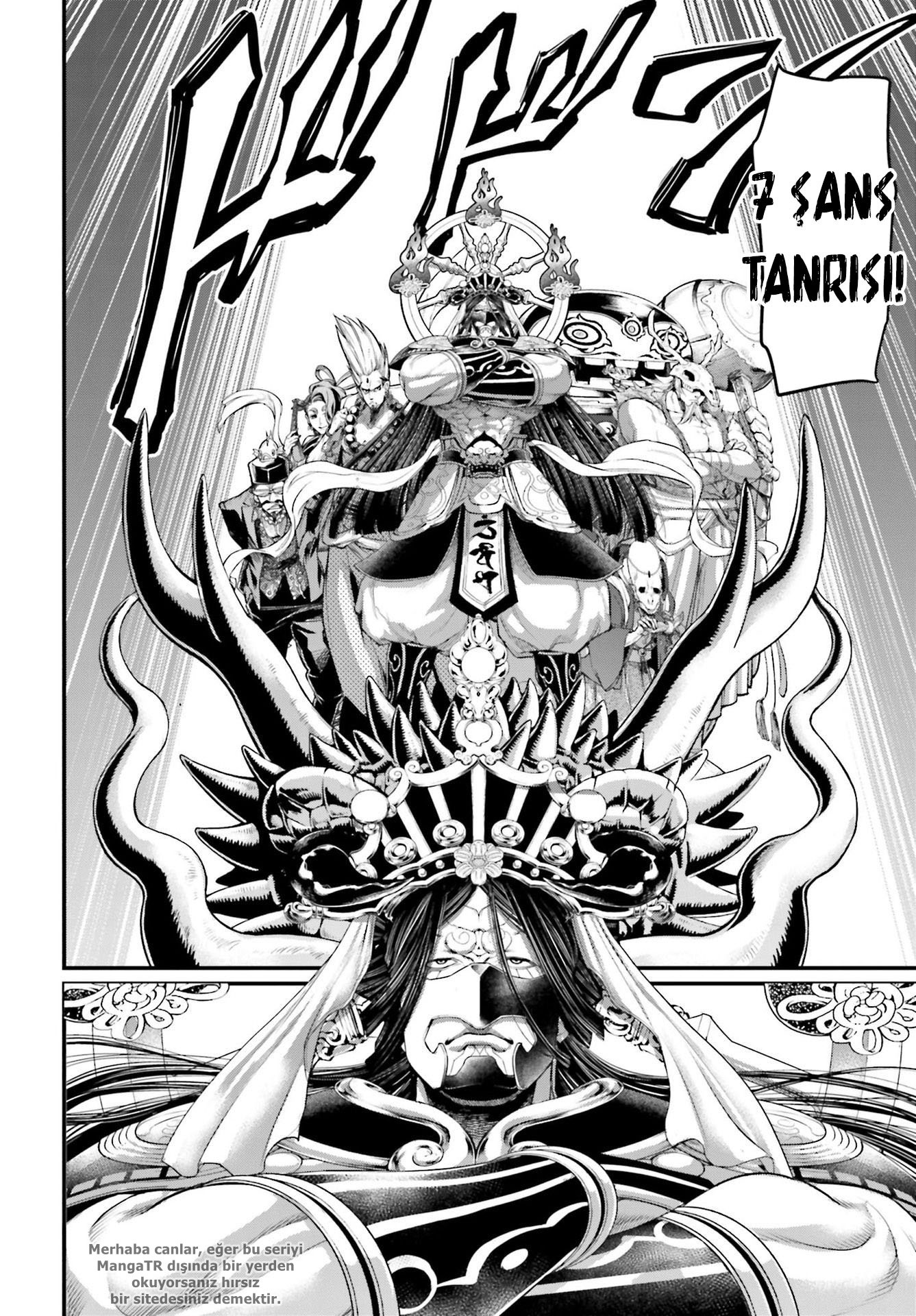 Read Record of Ragnarok tr Manga Online