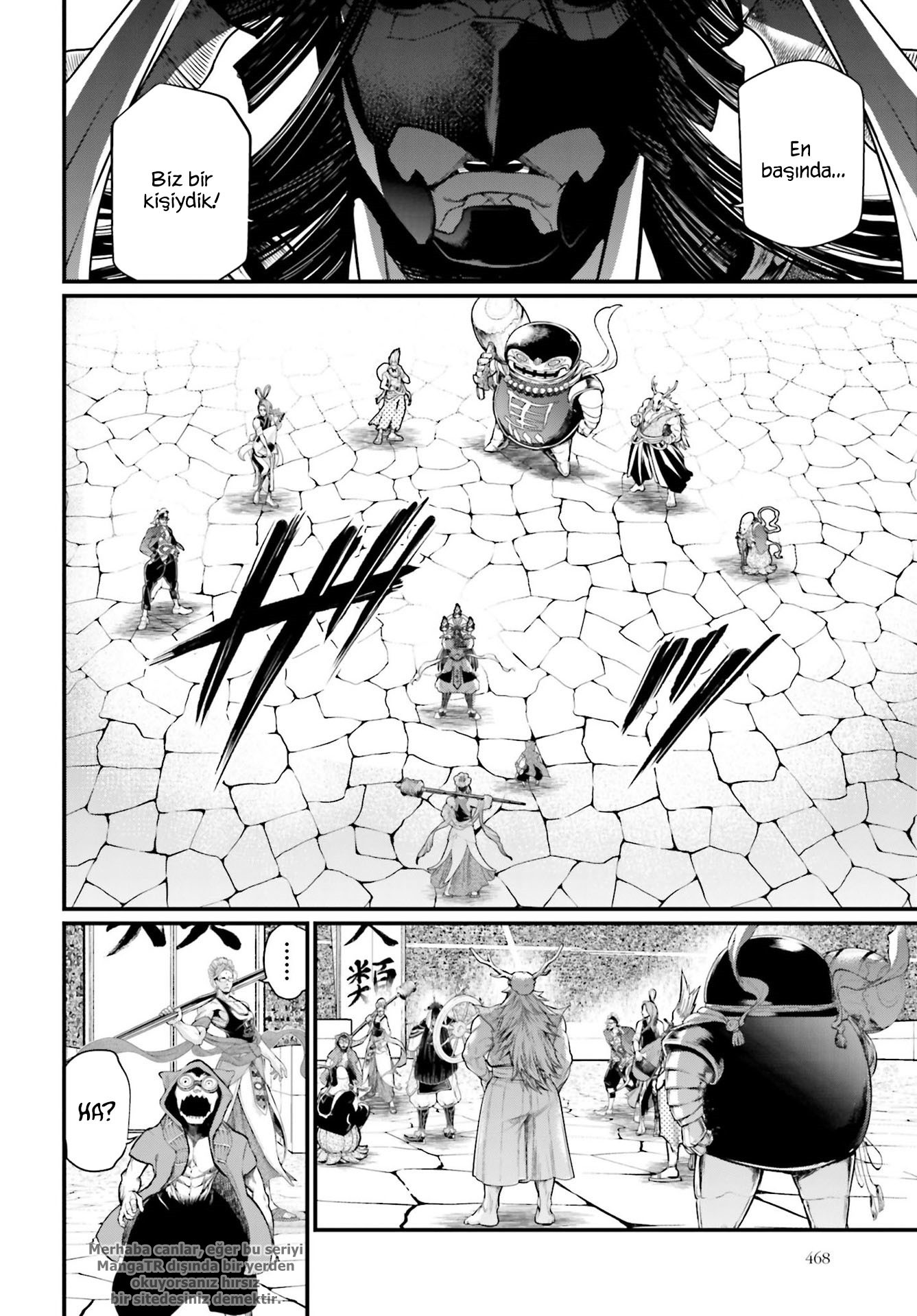 Read Record of Ragnarok tr Manga Online