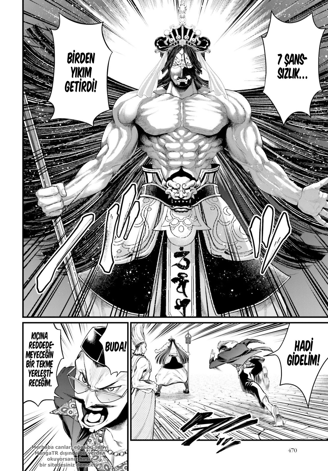 Read Record of Ragnarok tr Manga Online