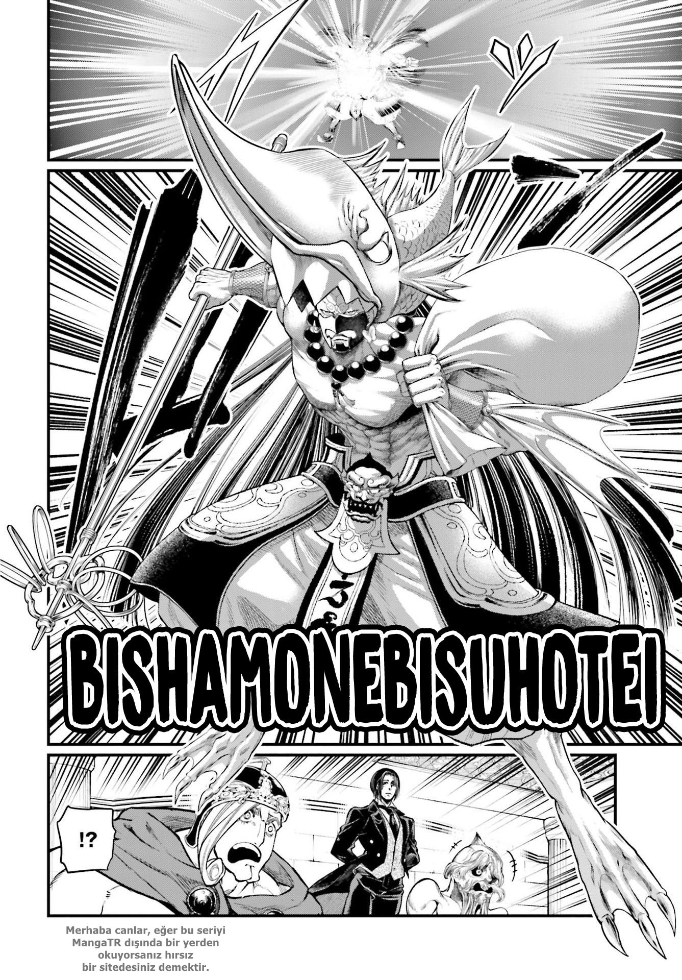 Read Record of Ragnarok tr Manga Online