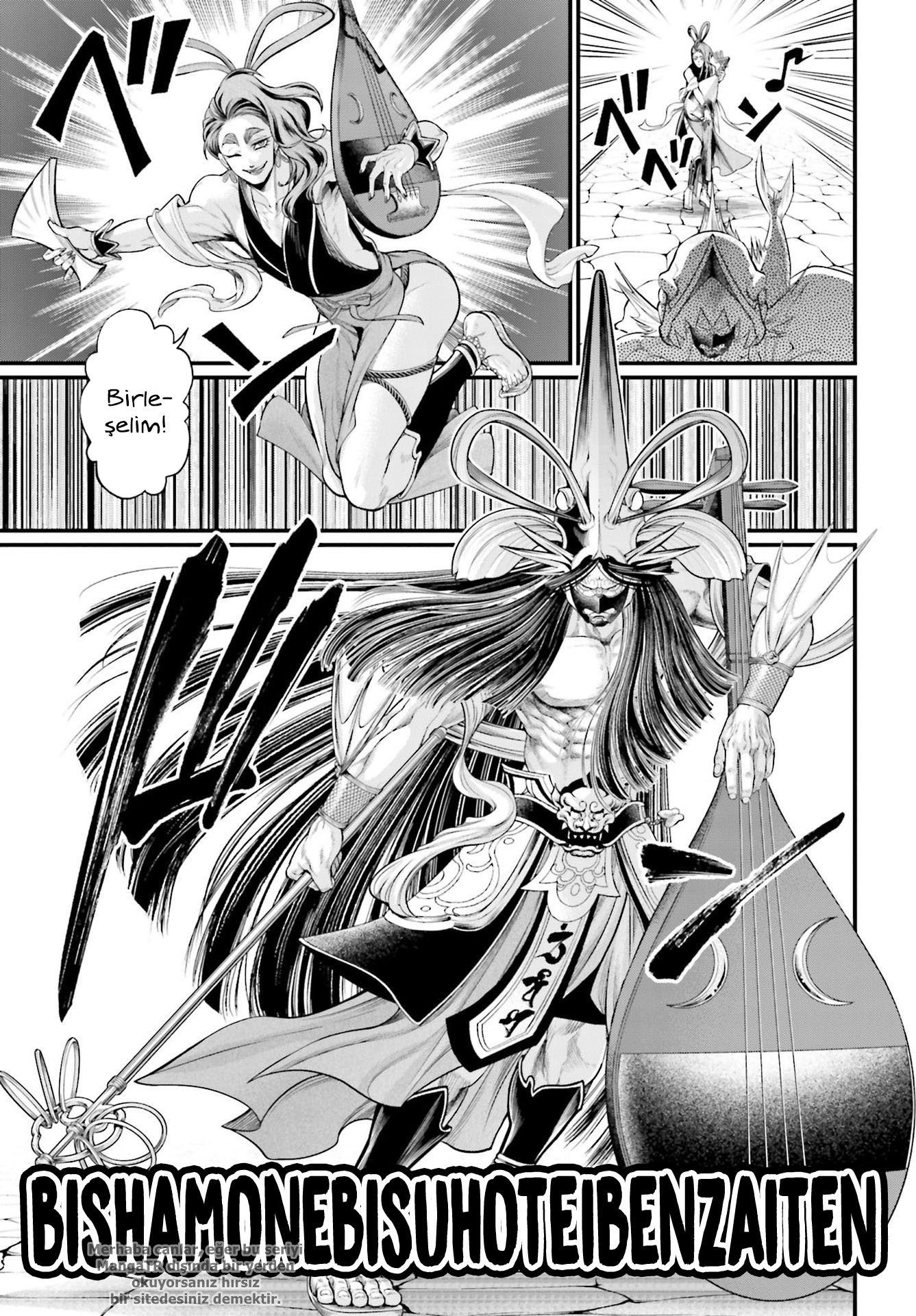 Read Record of Ragnarok tr Manga Online