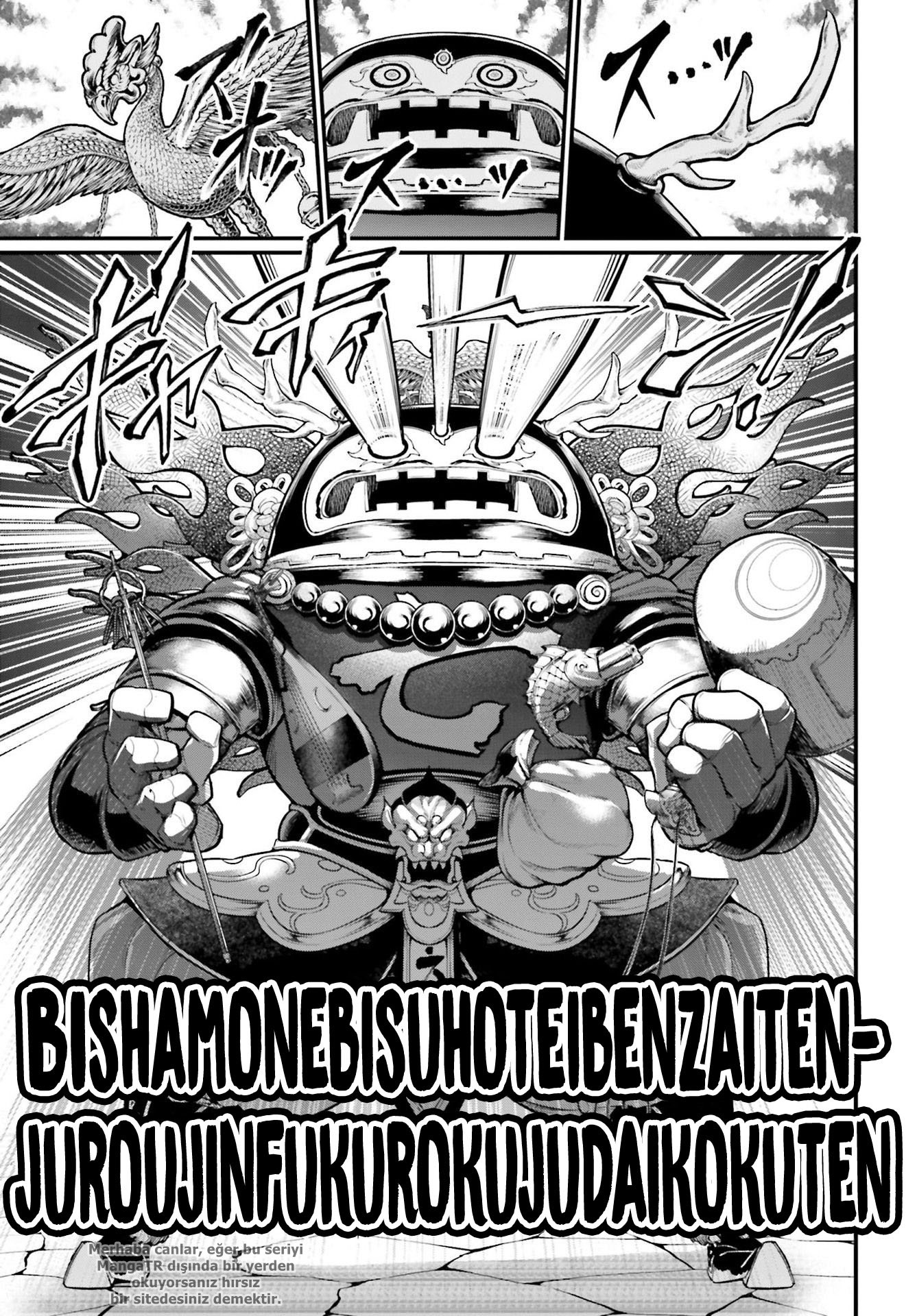 Read Record of Ragnarok tr Manga Online