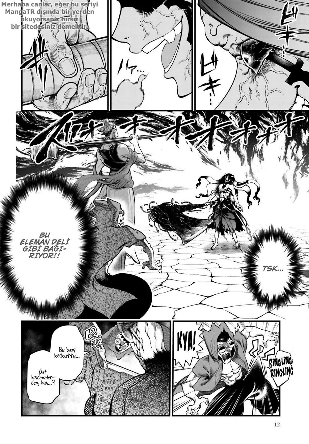 Read Record of Ragnarok tr Manga Online