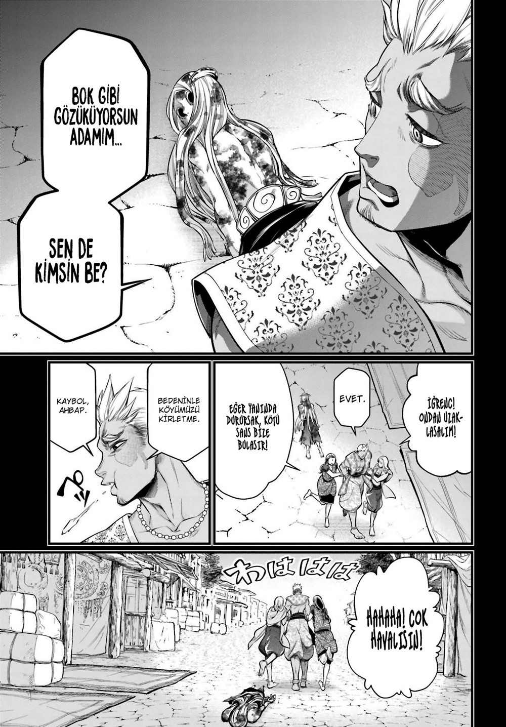 Read Record of Ragnarok tr Manga Online