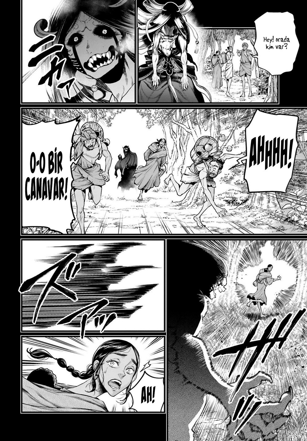 Read Record of Ragnarok tr Manga Online