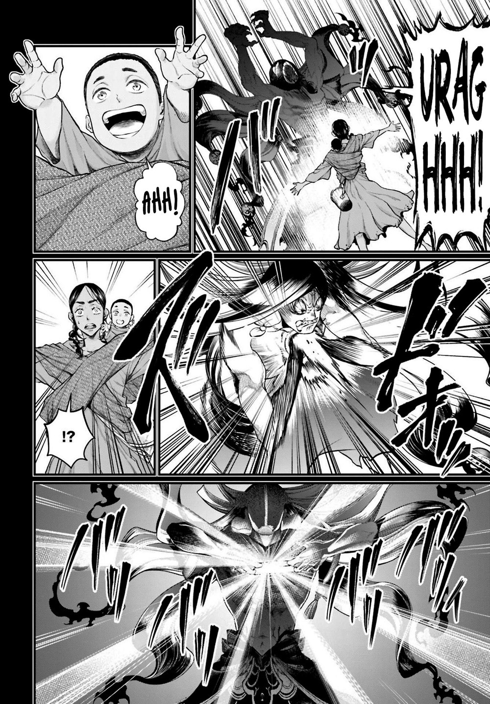 Read Record of Ragnarok tr Manga Online