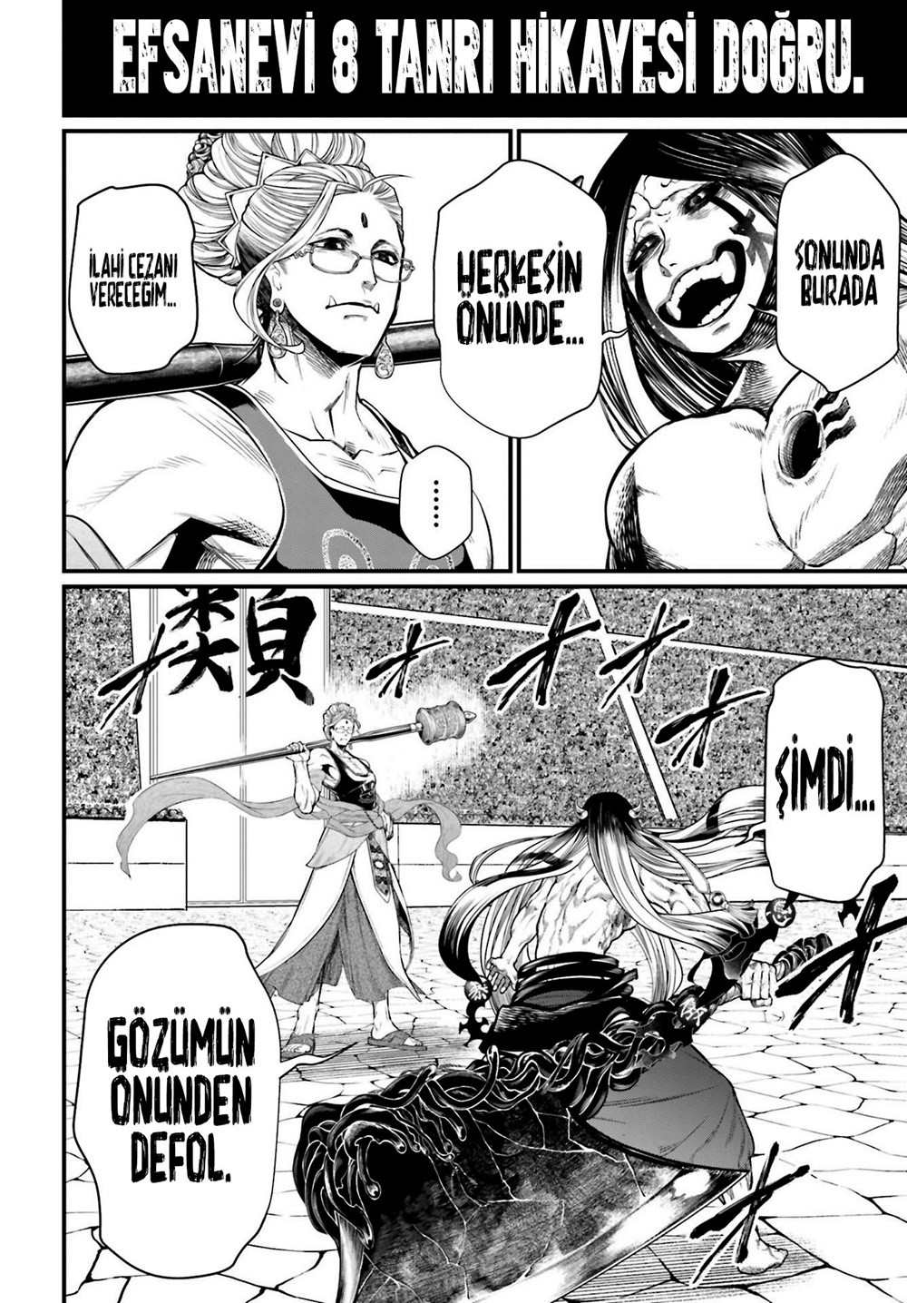 Read Record of Ragnarok tr Manga Online