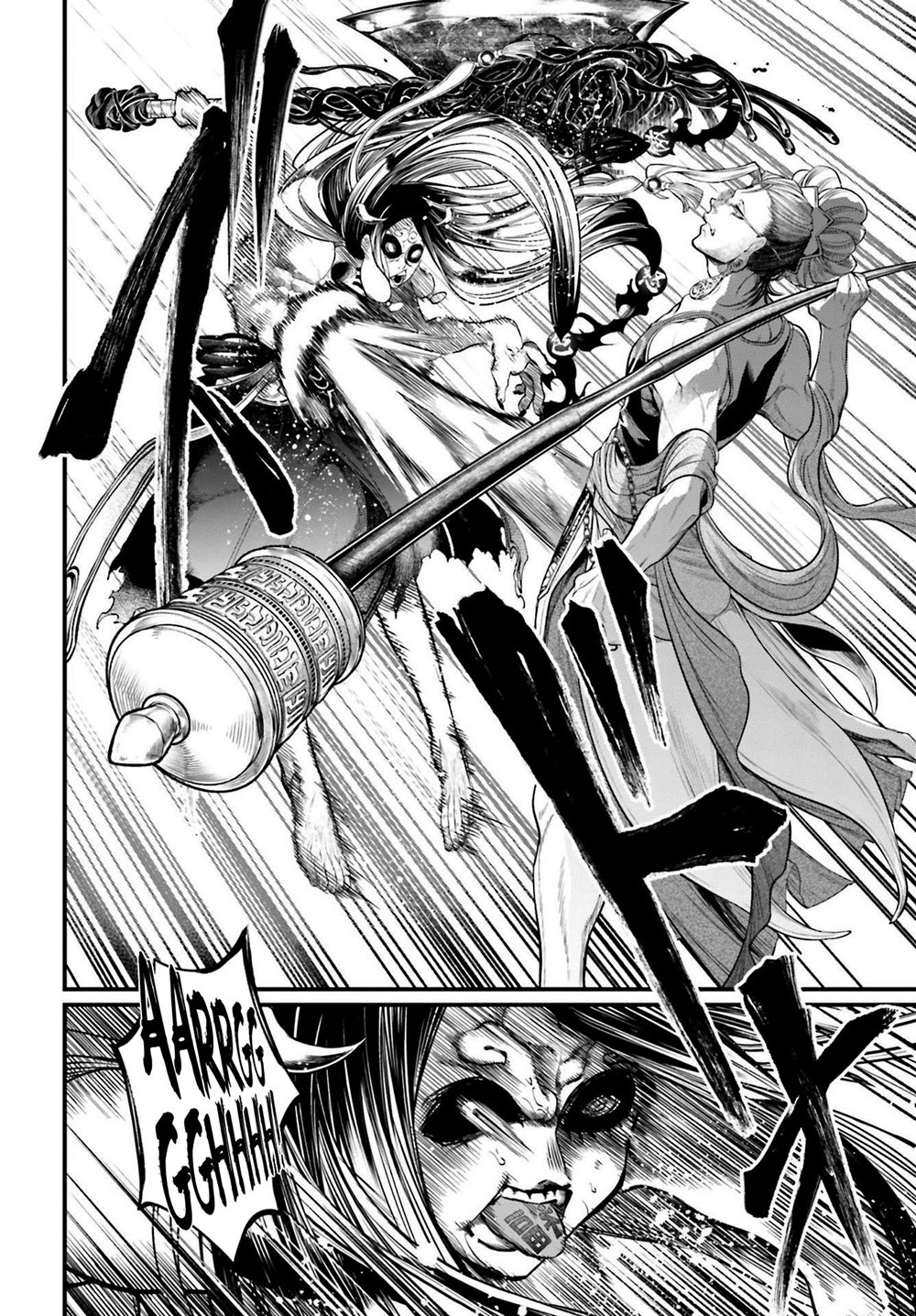 Read Record of Ragnarok tr Manga Online