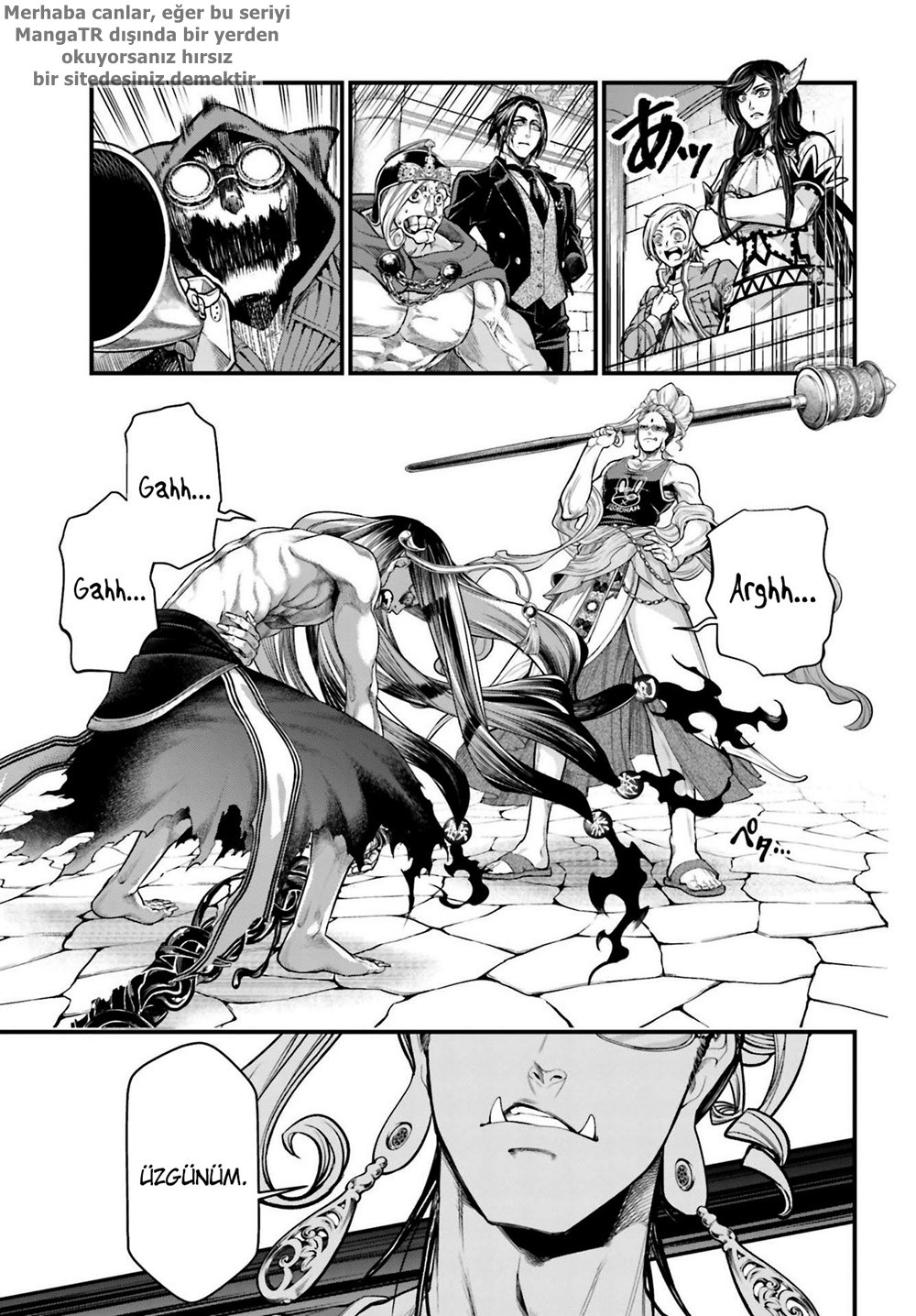 Read Record of Ragnarok tr Manga Online