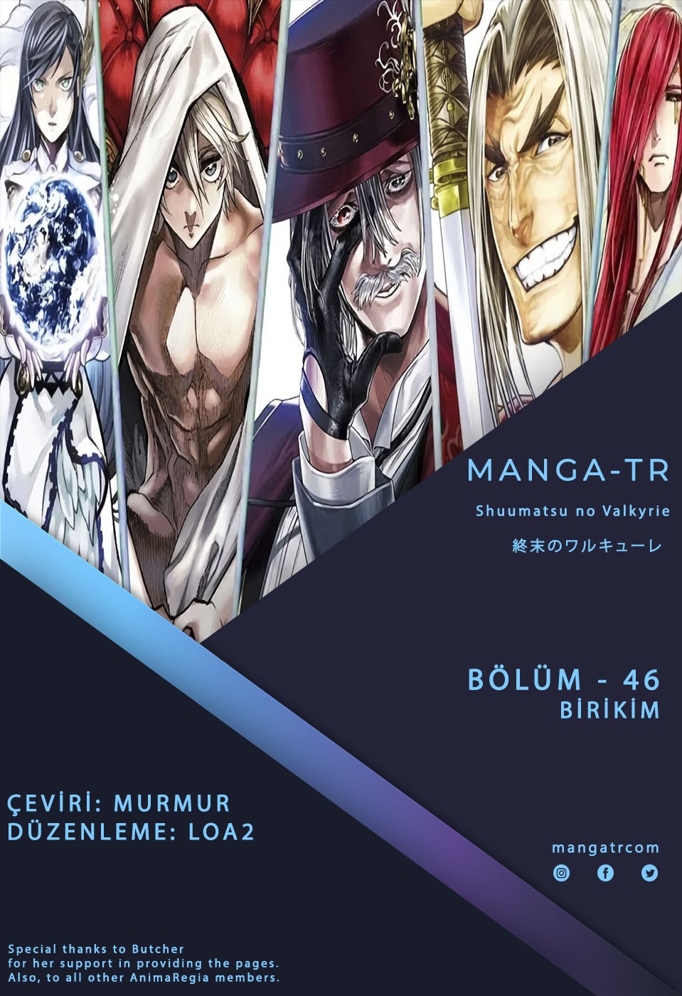 Read Record of Ragnarok tr Manga Online