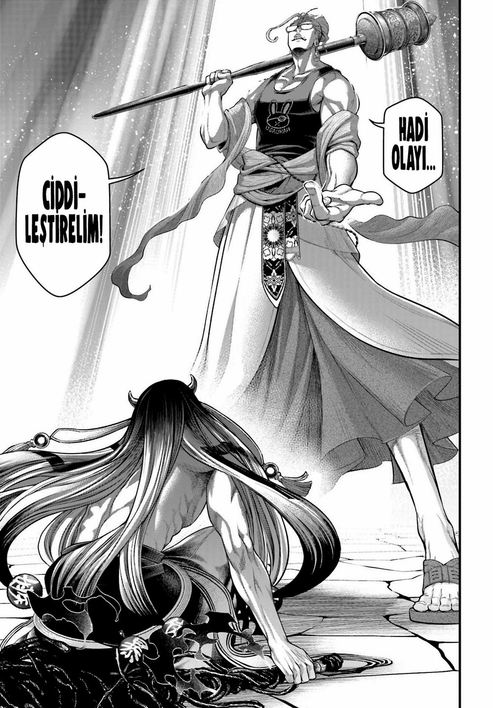Read Record of Ragnarok tr Manga Online