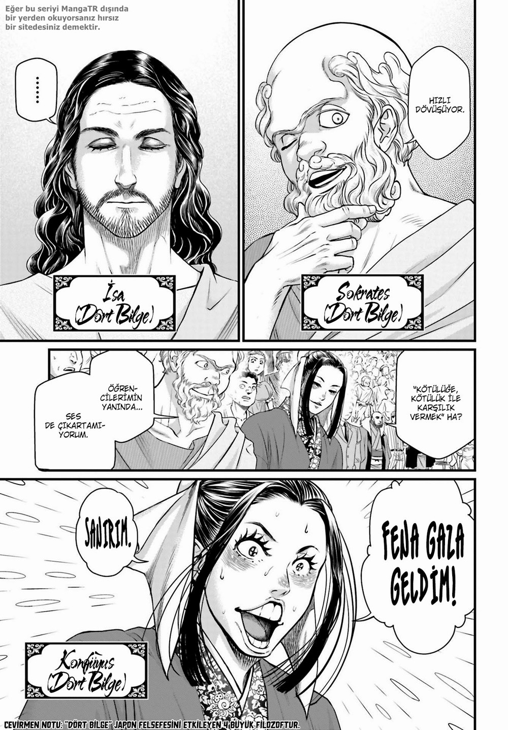 Read Record of Ragnarok tr Manga Online